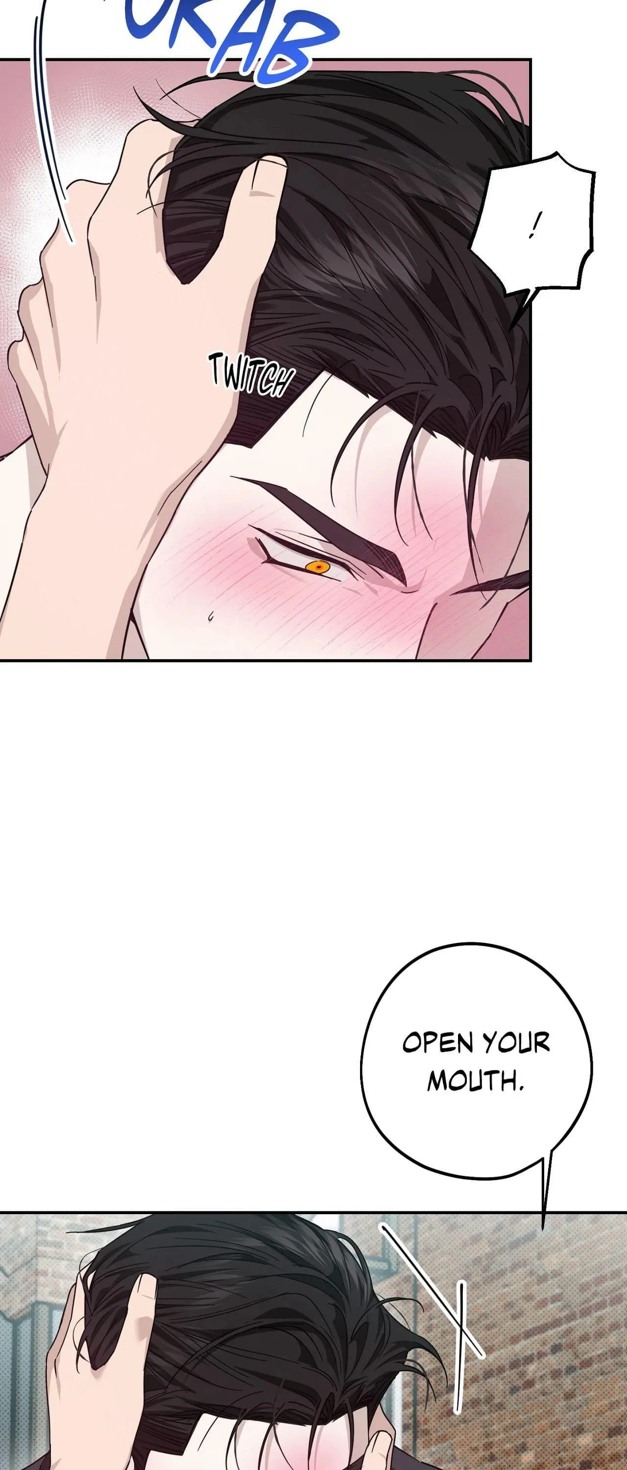 Perfect Error Chapter 12 page 5 - 