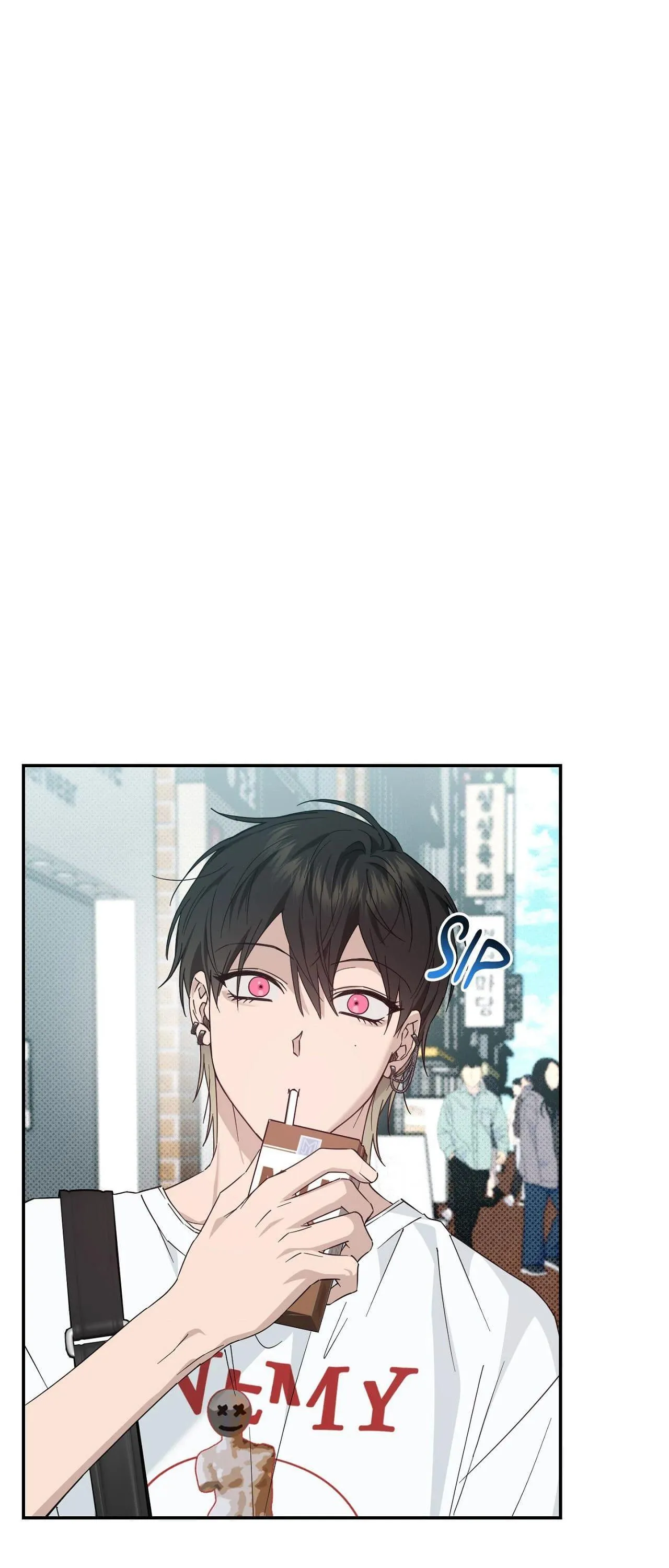 Perfect Error Chapter 12 page 42 - 