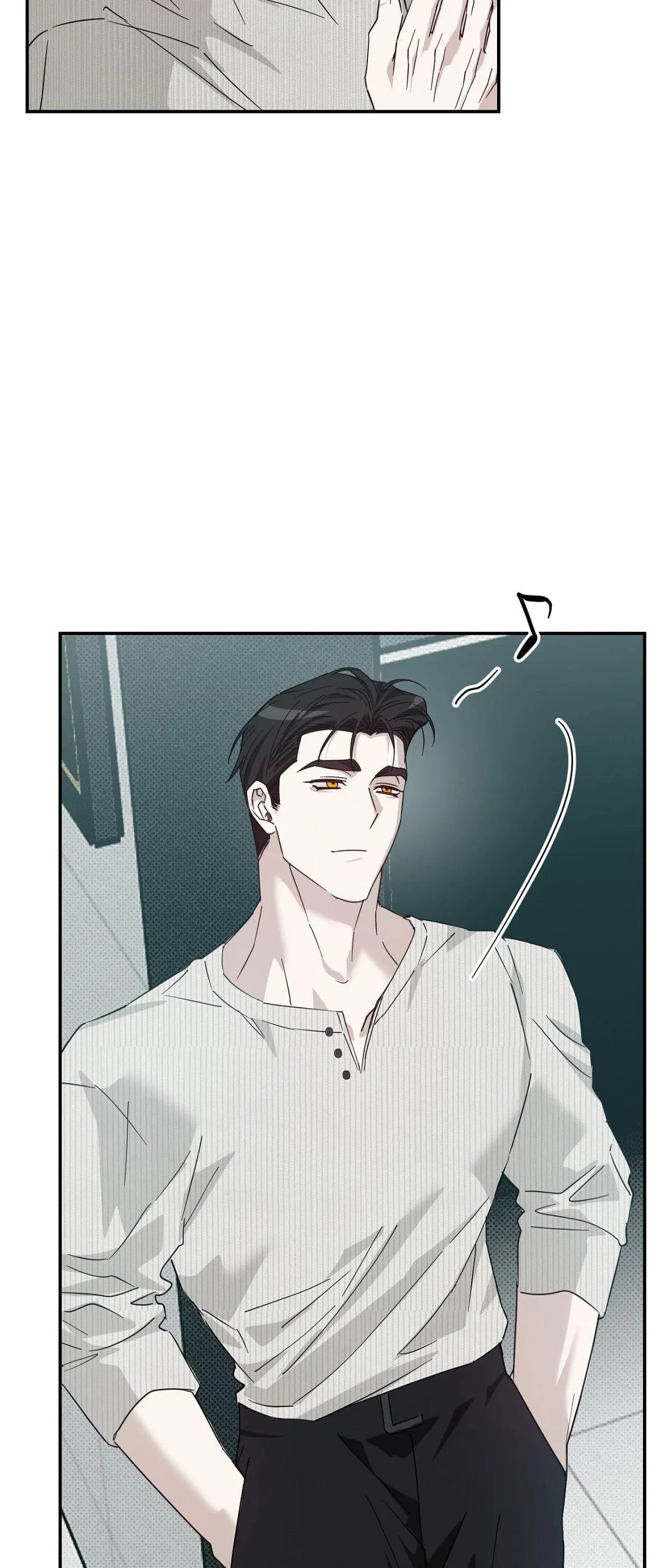 Perfect Error Chapter 12 page 59 - 