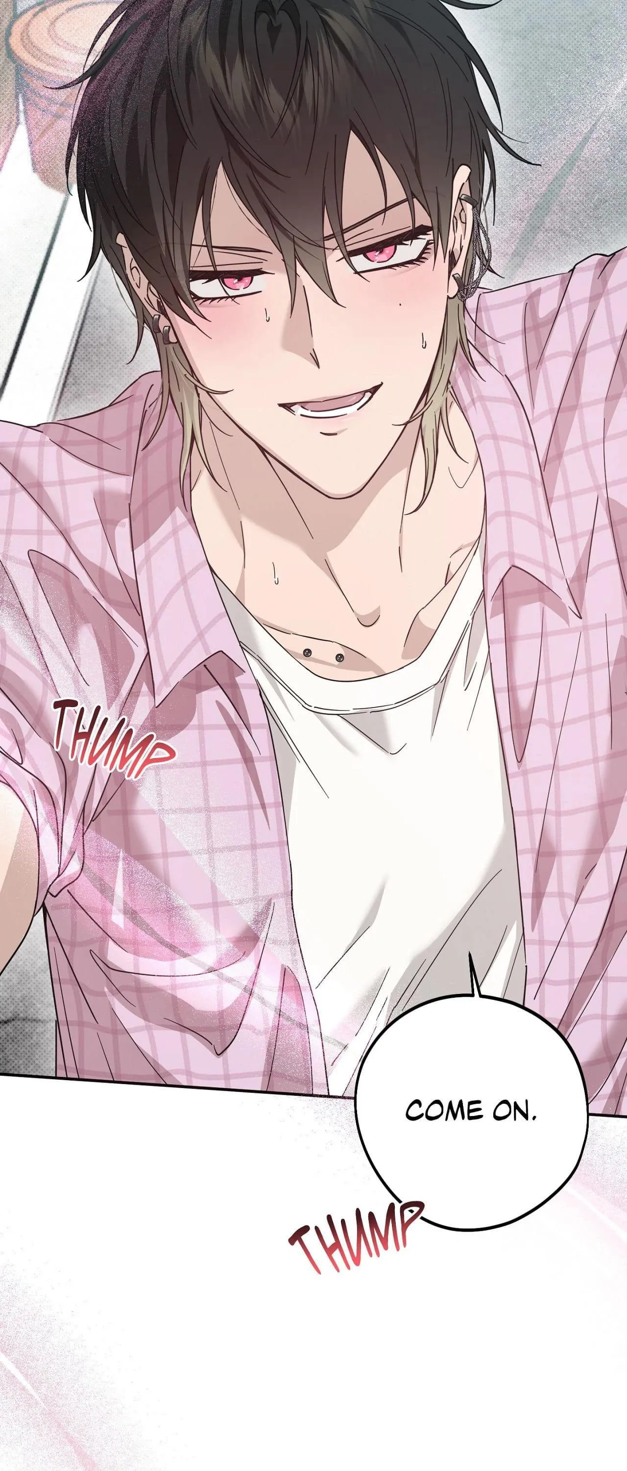 Perfect Error Chapter 12 page 7 - 