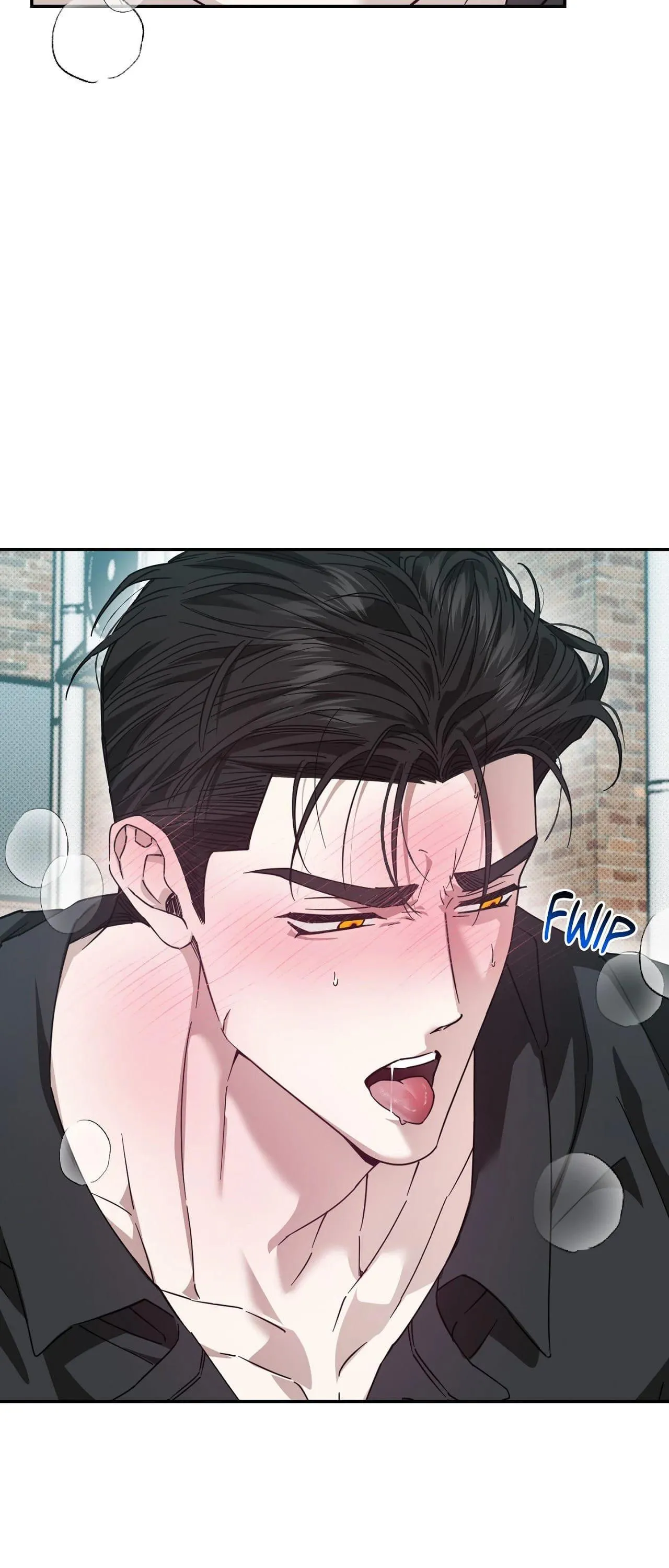 Perfect Error Chapter 12 page 9 - 