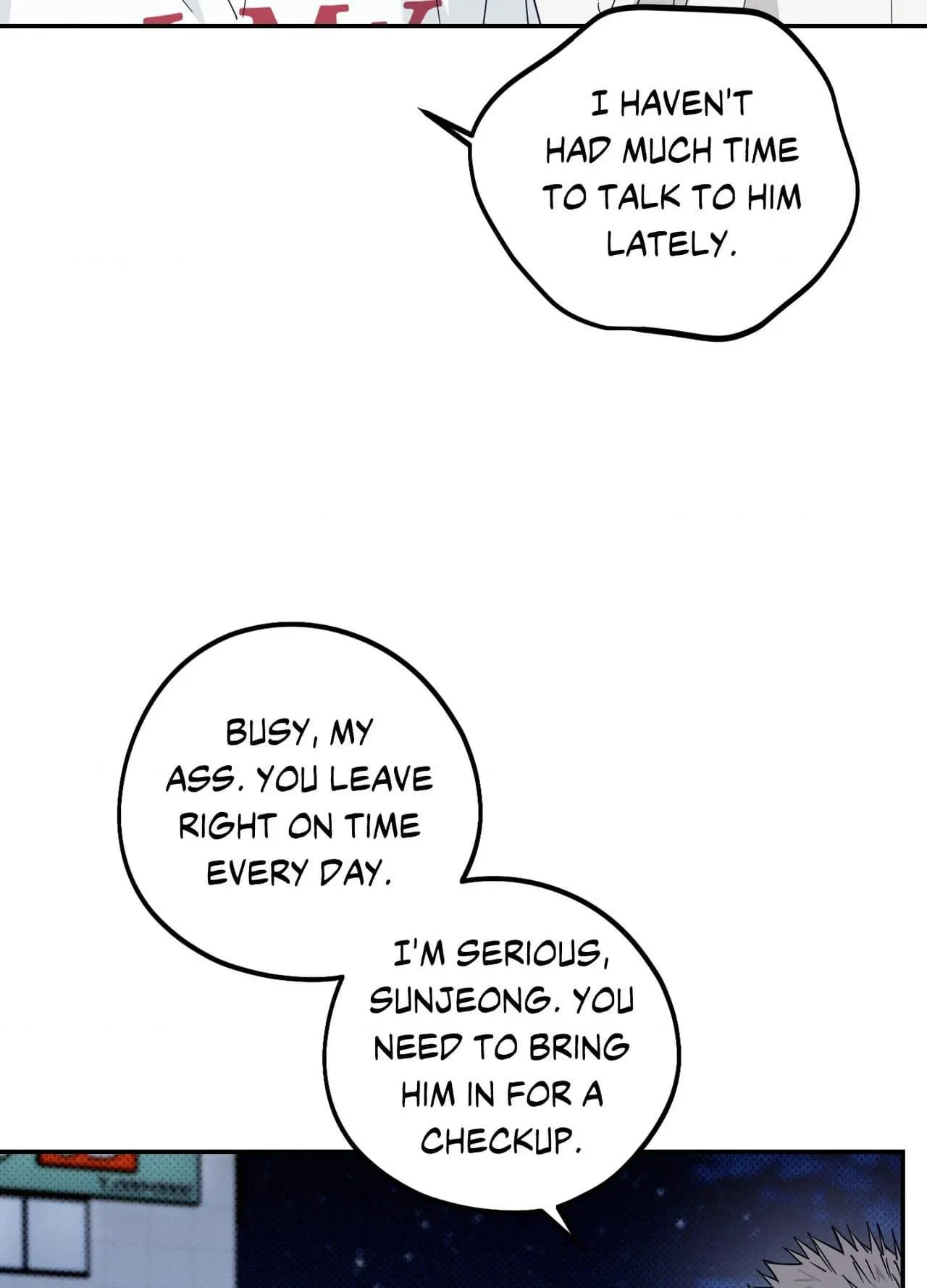Perfect Error Chapter 13 page 11 - 