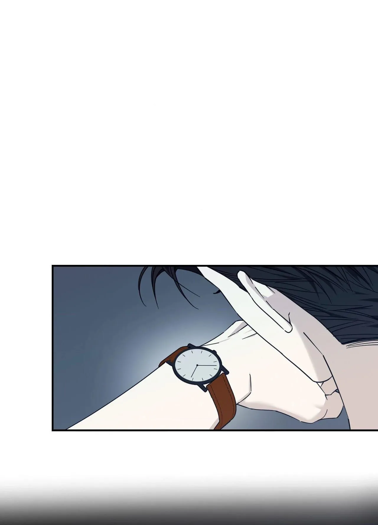 Perfect Error Chapter 13 page 14 - 