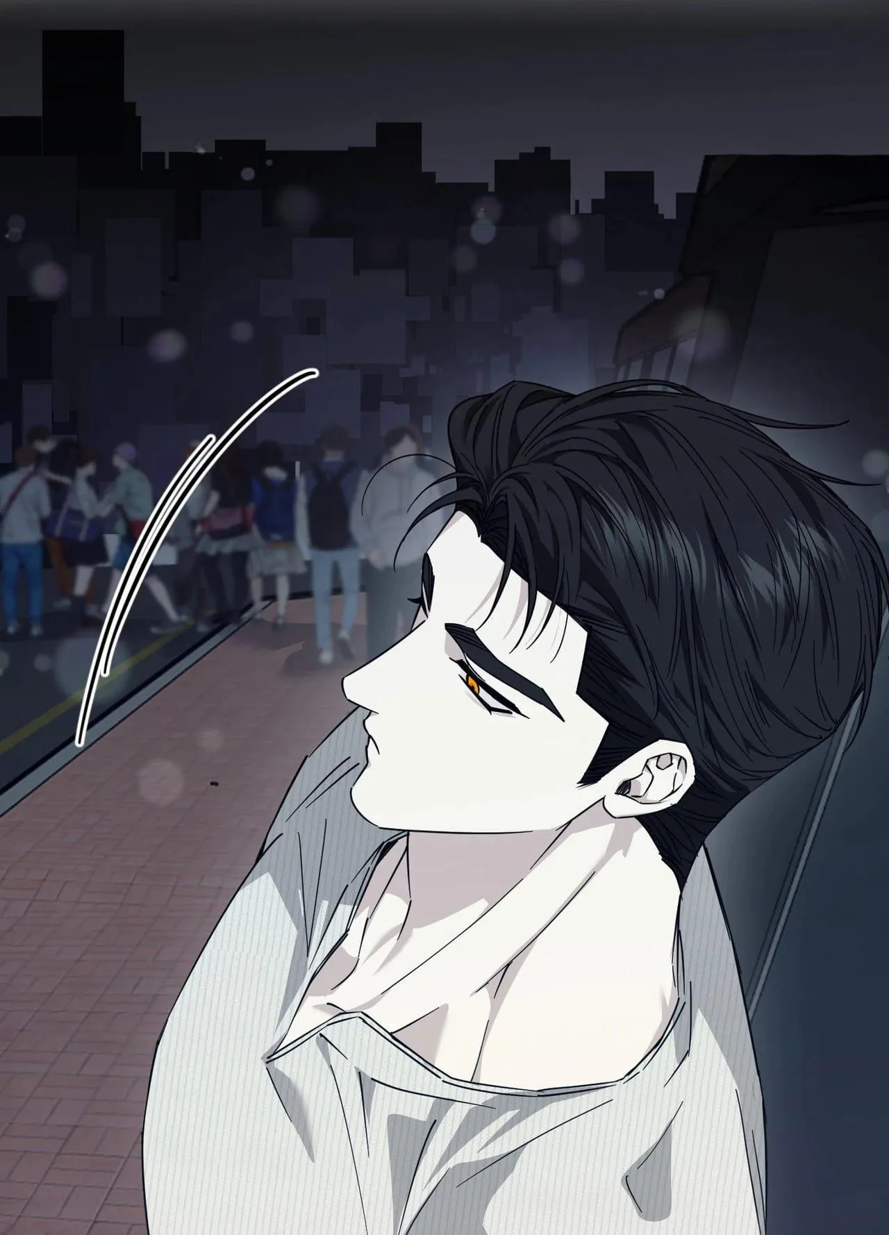 Perfect Error Chapter 13 page 15 - 