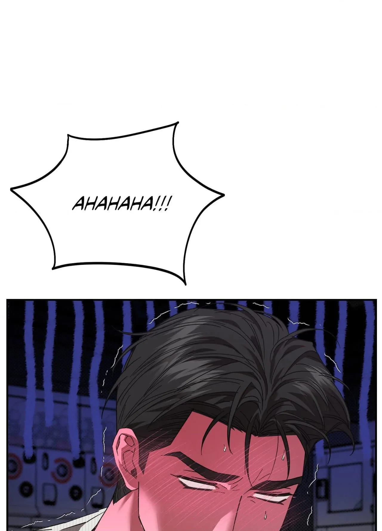 Perfect Error Chapter 13 page 57 - 