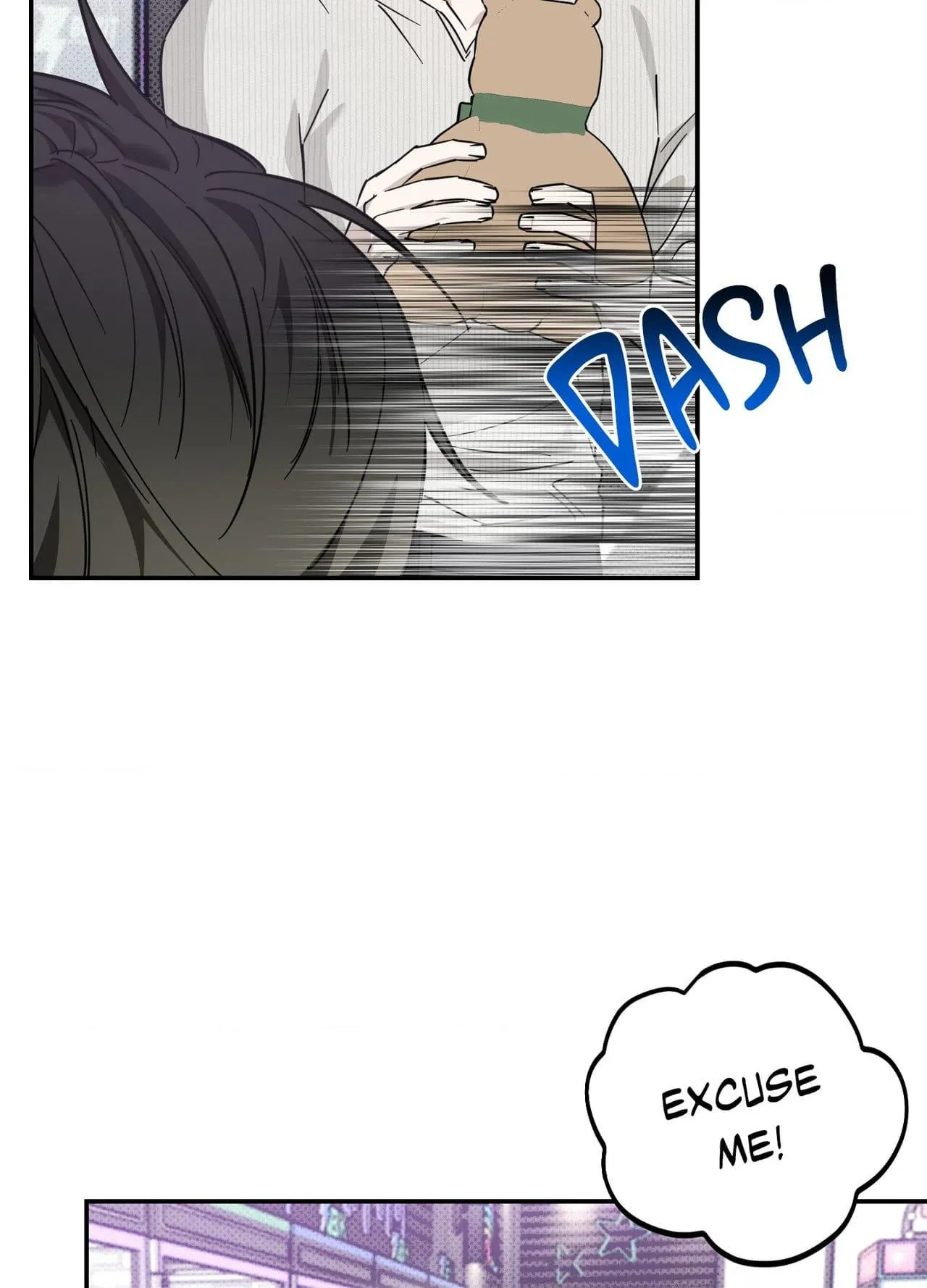 Perfect Error Chapter 13 page 71 - 