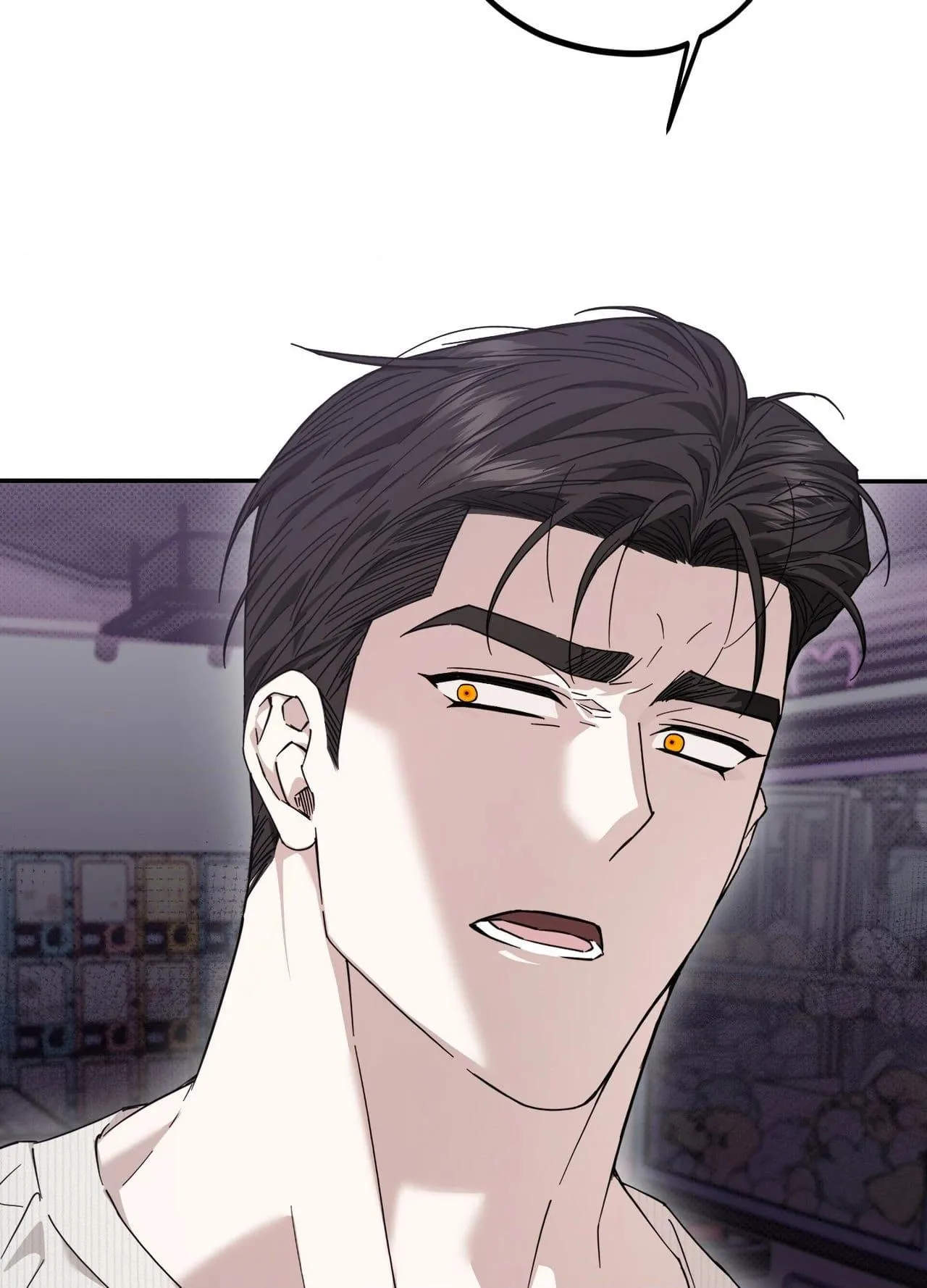 Perfect Error Chapter 13 page 82 - 