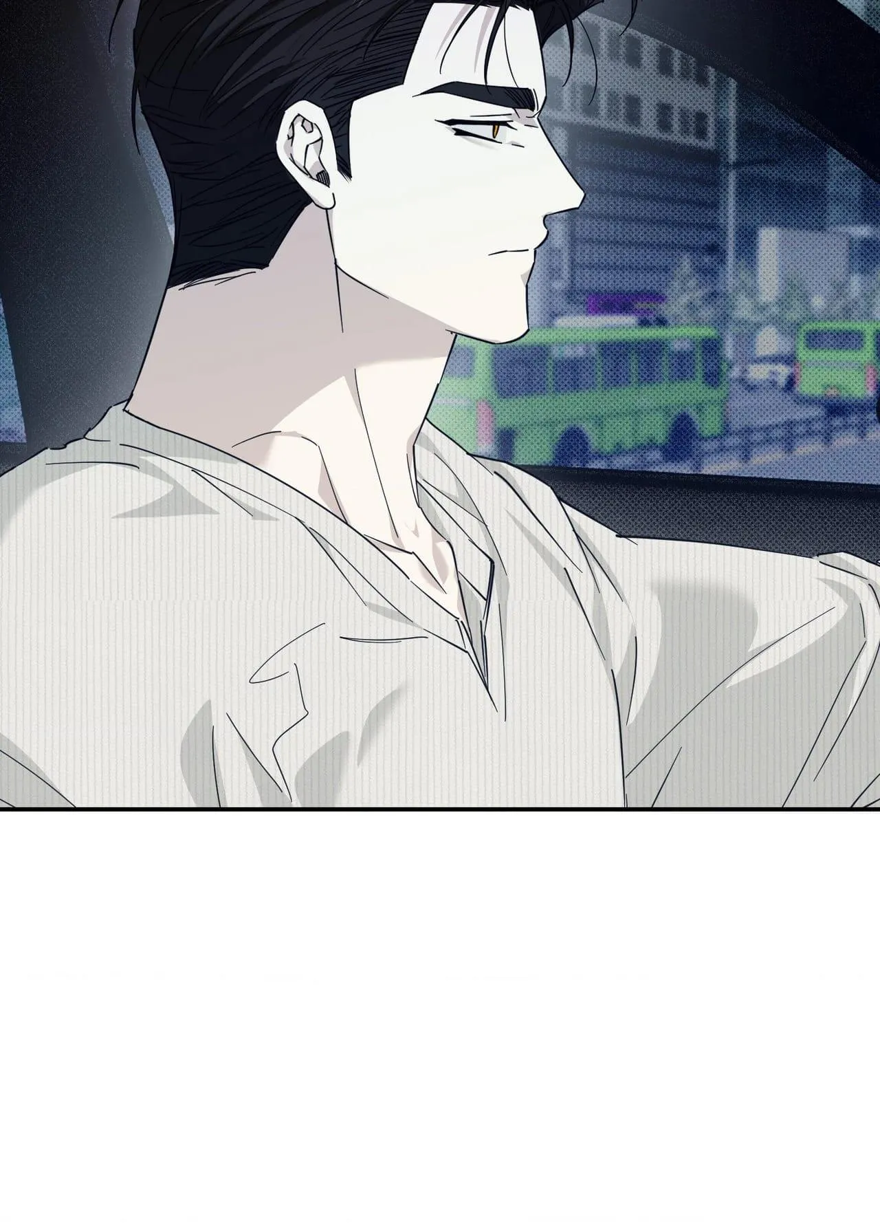 Perfect Error Chapter 13 page 91 - 