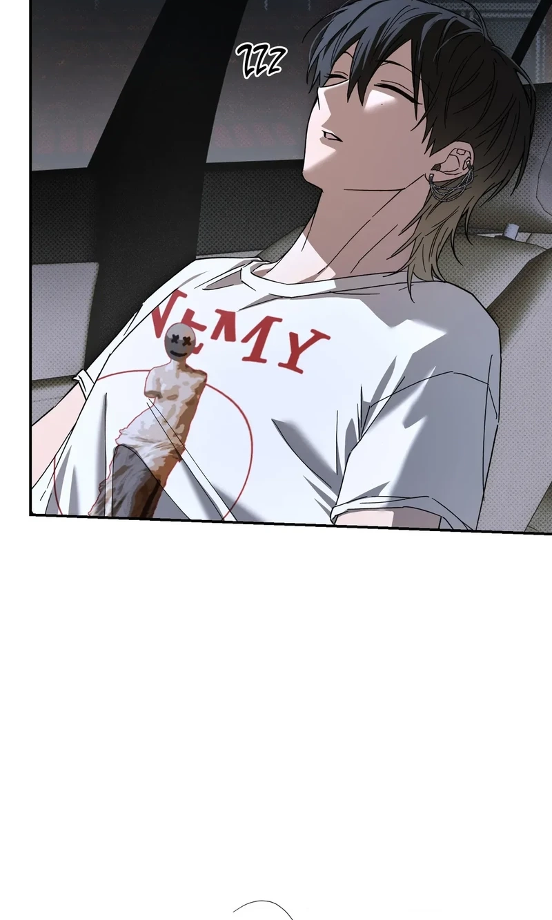 Perfect Error Chapter 14 page 15 - 