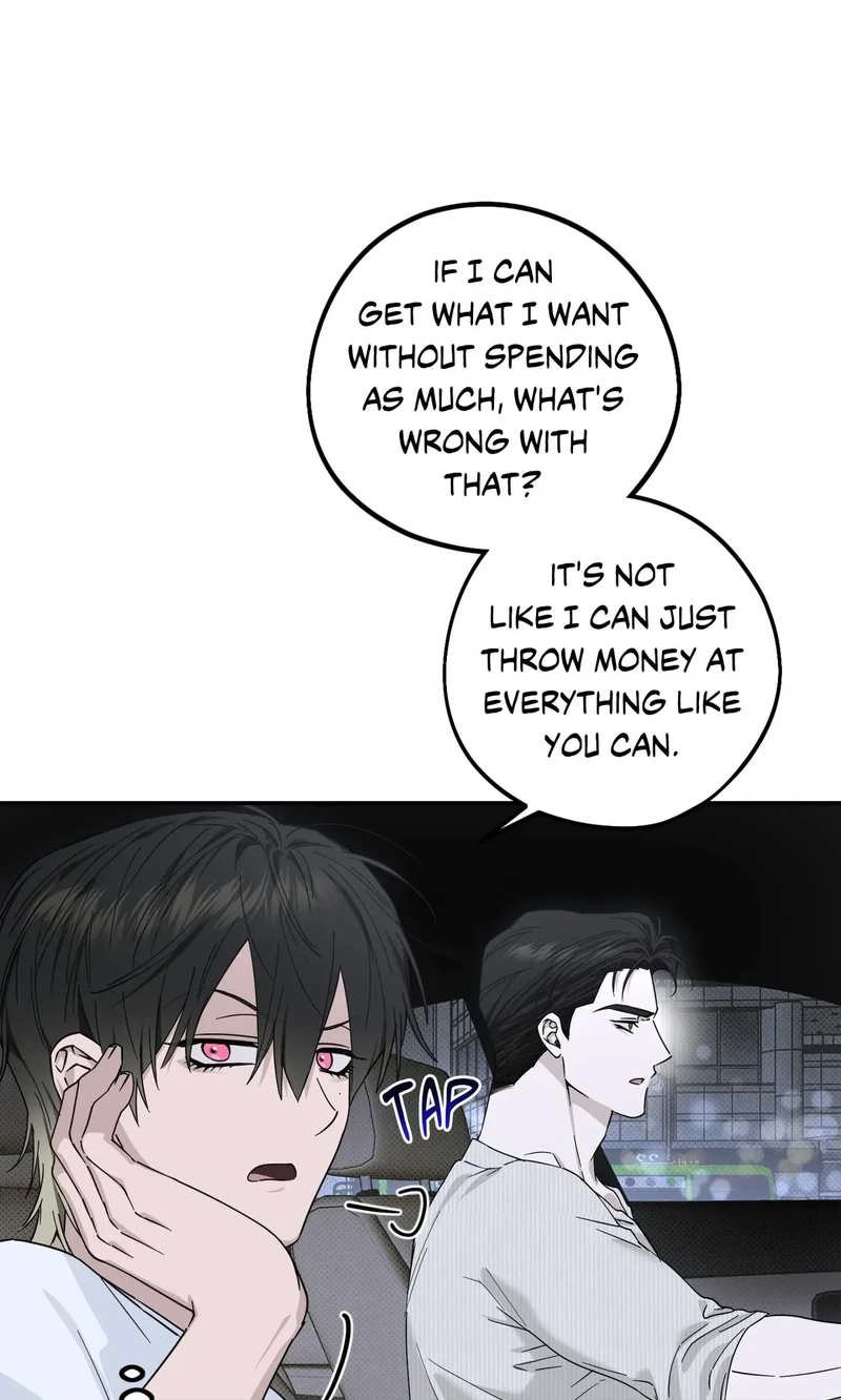 Perfect Error Chapter 14 page 3 - 