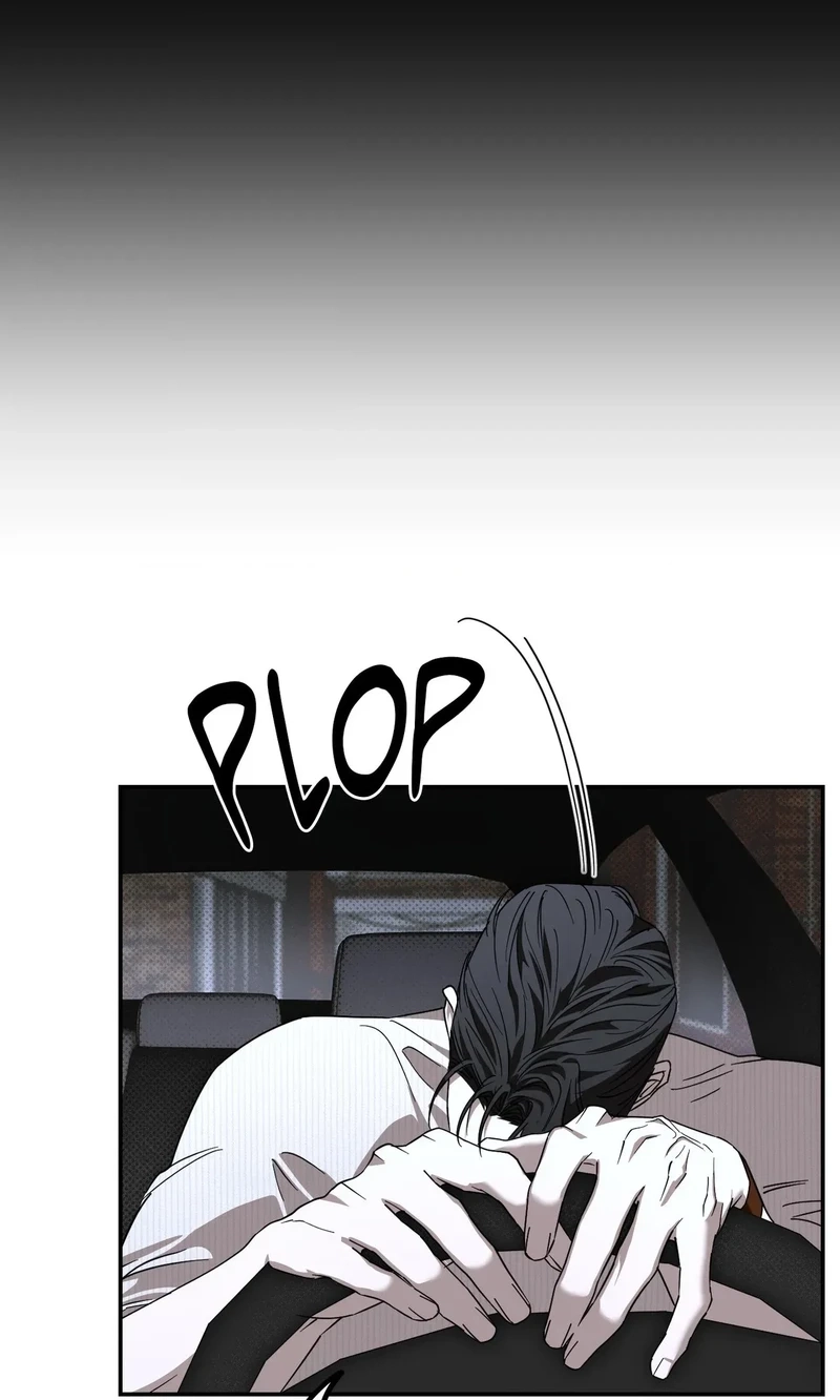 Perfect Error Chapter 14 page 21 - 