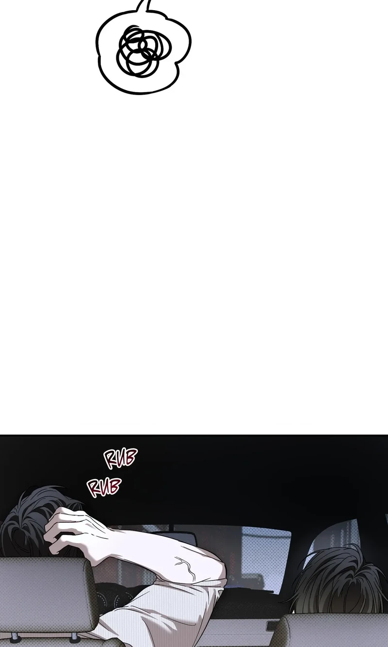 Perfect Error Chapter 14 page 22 - 