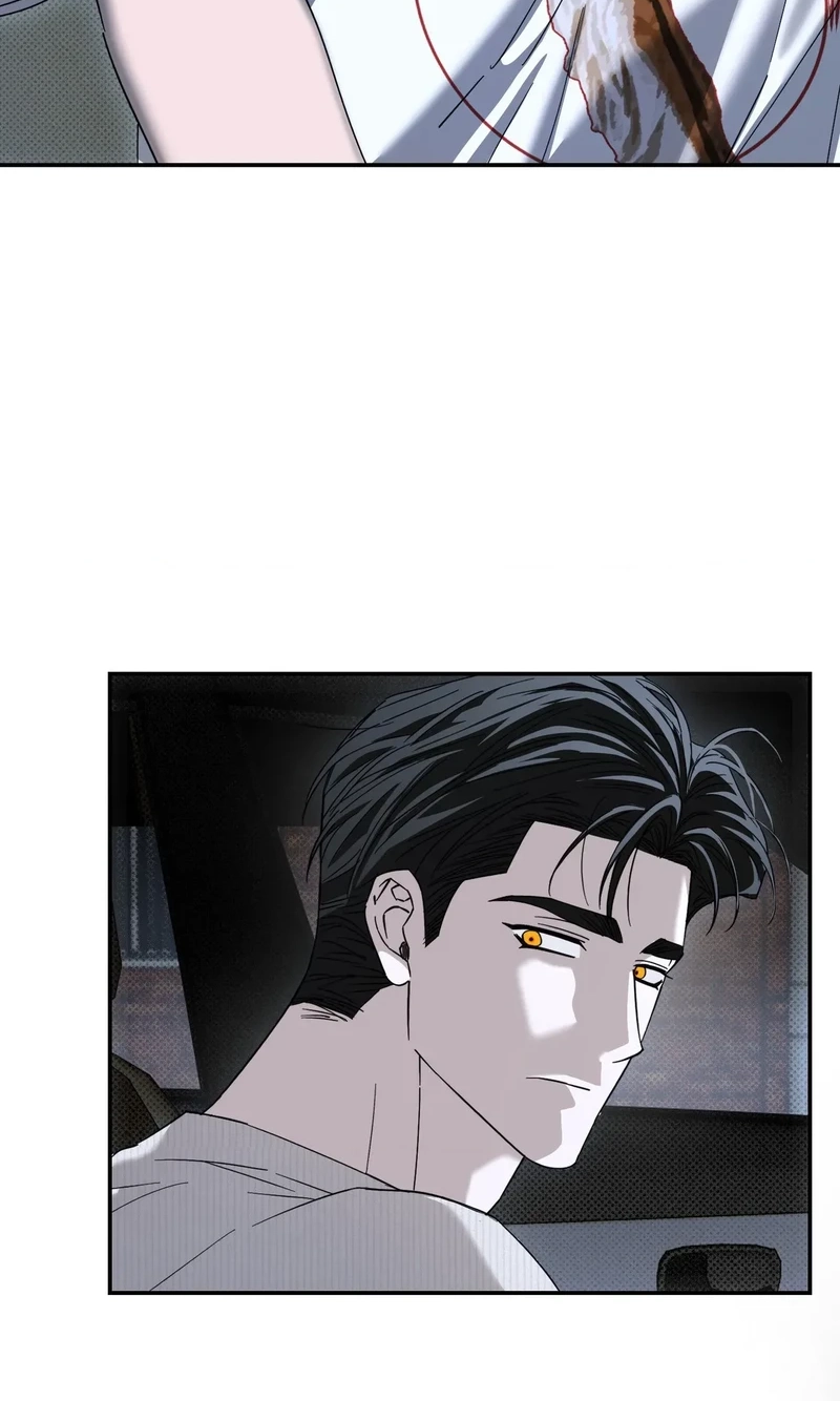Perfect Error Chapter 14 page 26 - 