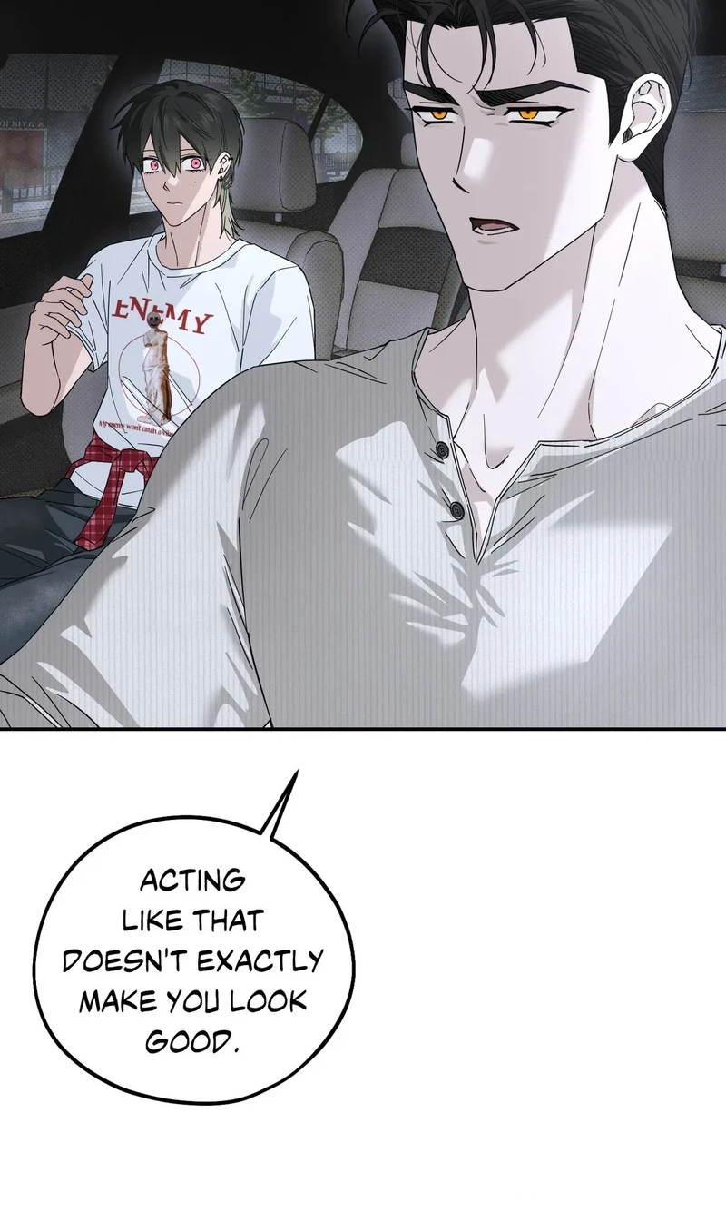 Perfect Error Chapter 14 page 5 - 