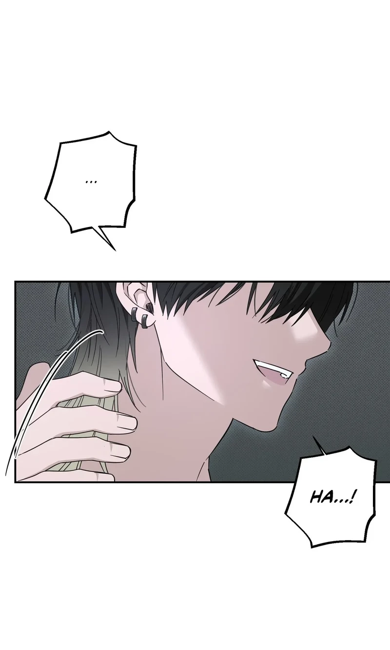 Perfect Error Chapter 14 page 6 - 