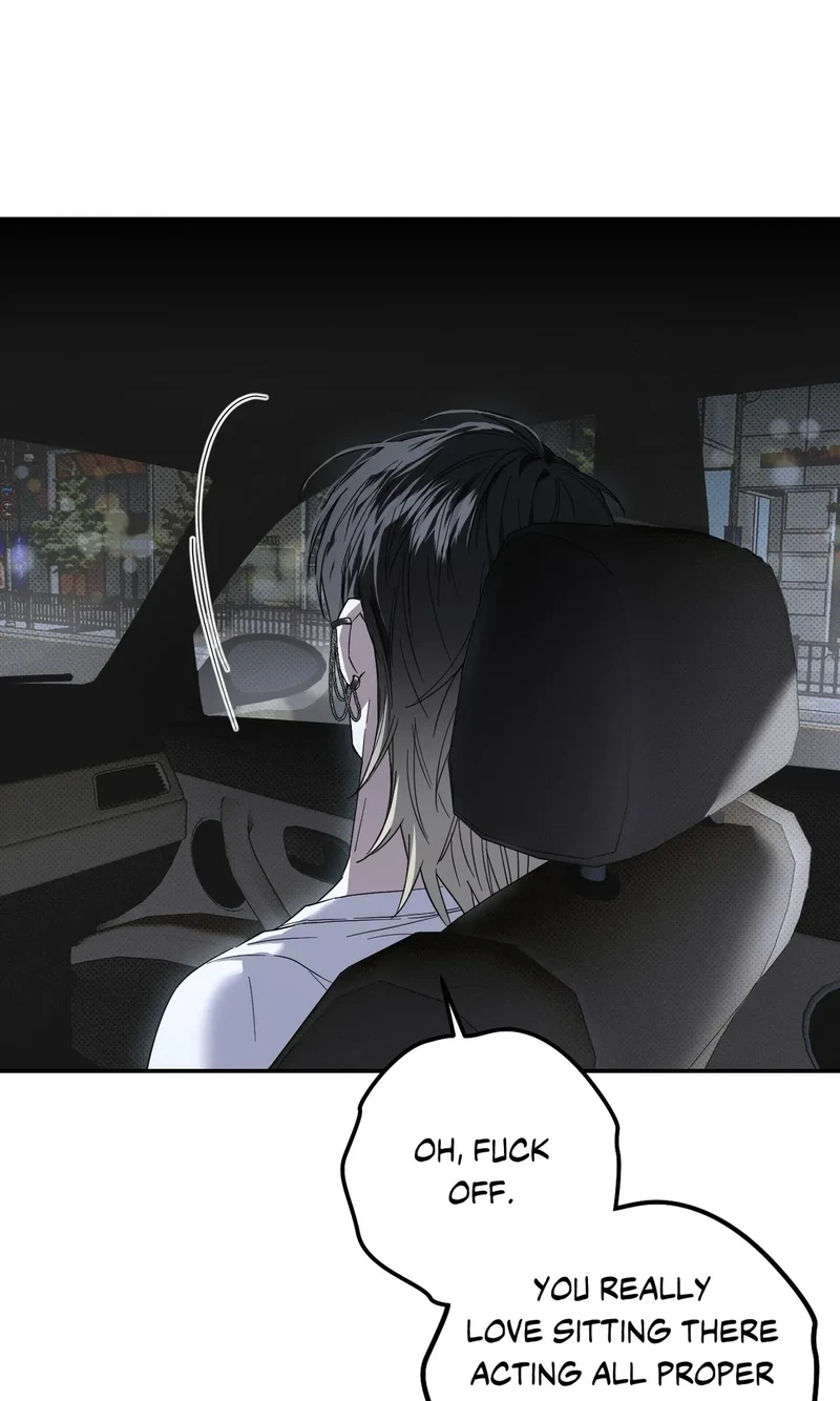 Perfect Error Chapter 14 page 7 - 