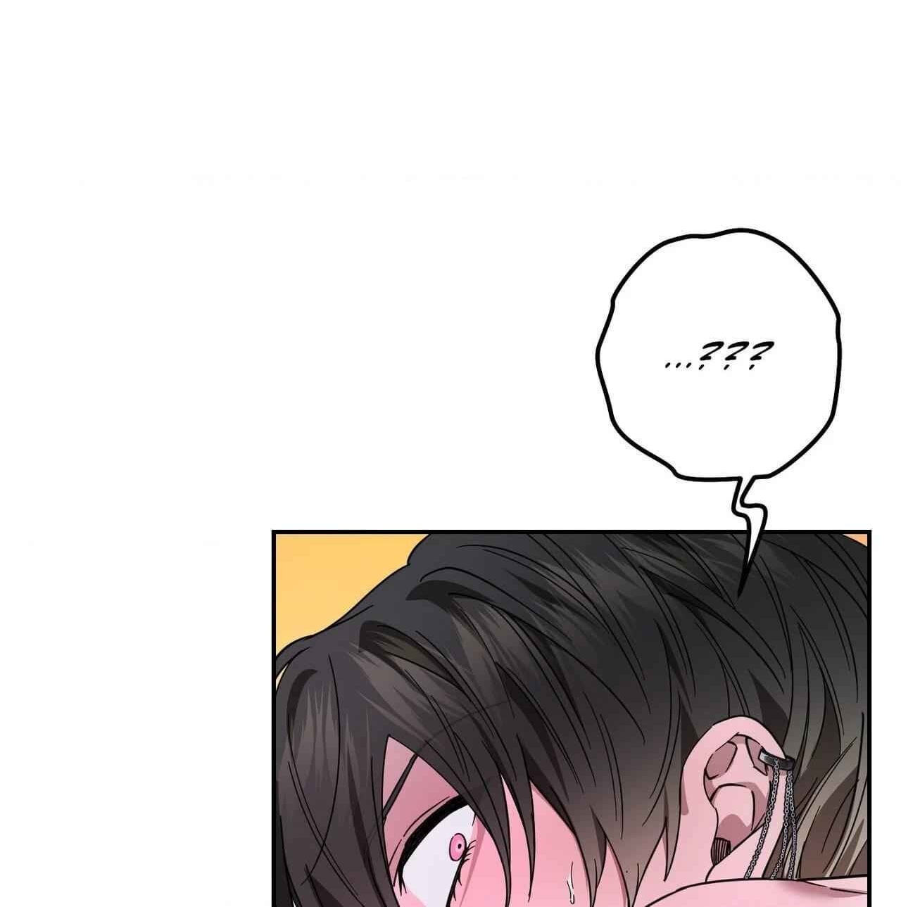 Perfect Error Chapter 15 page 49 - 