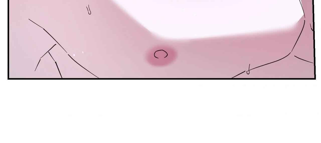 Perfect Error Chapter 15 page 56 - 