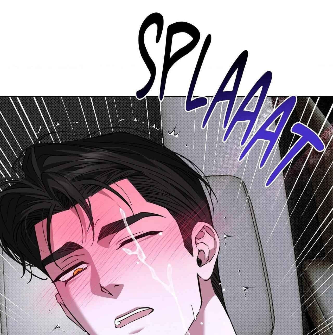 Perfect Error Chapter 15 page 93 - 