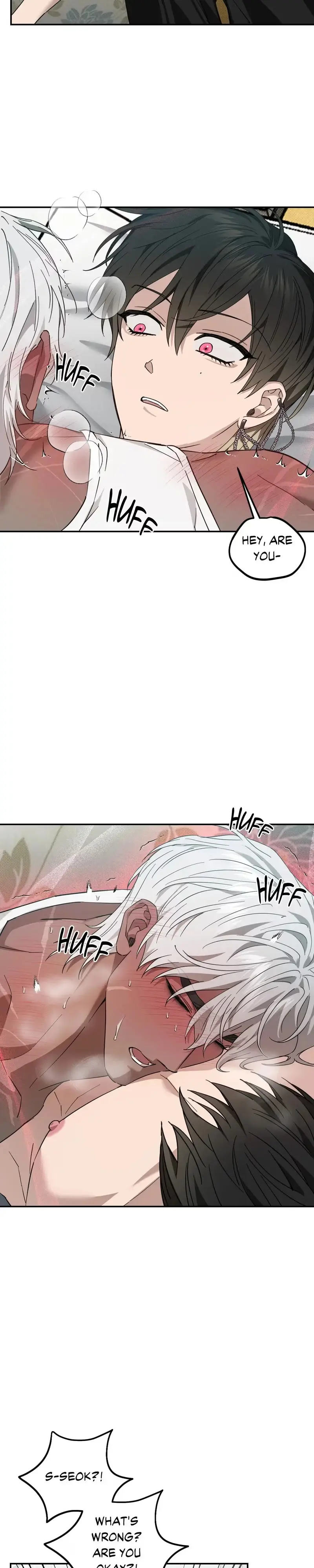 Perfect Error Chapter 16 page 13 - 