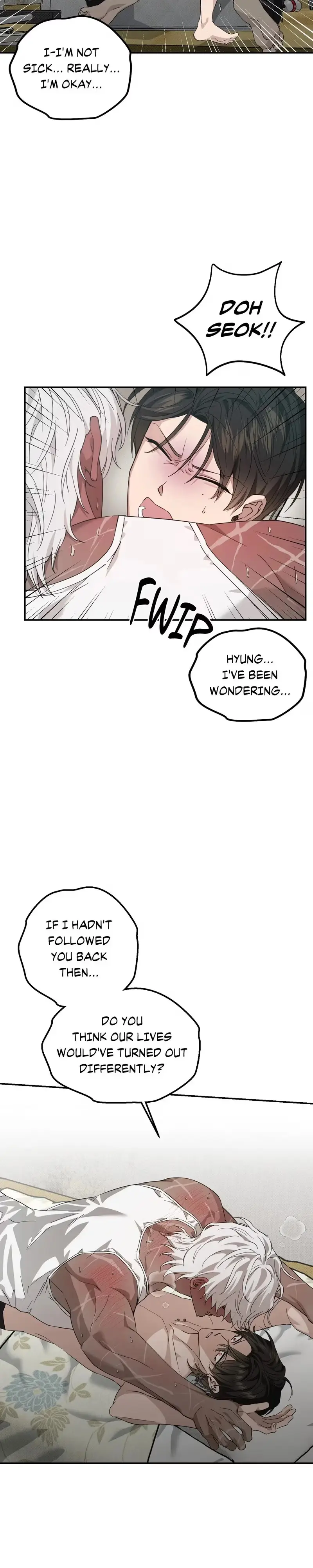 Perfect Error Chapter 16 page 15 - 