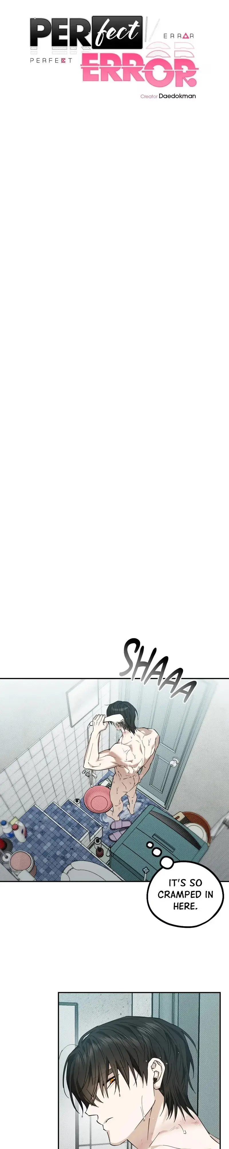 Perfect Error Chapter 16 page 5 - 
