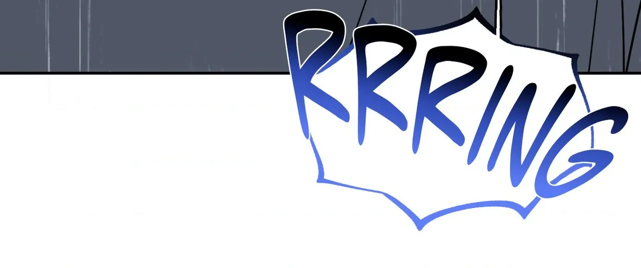 Perfect Error Chapter 2 page 15 - 