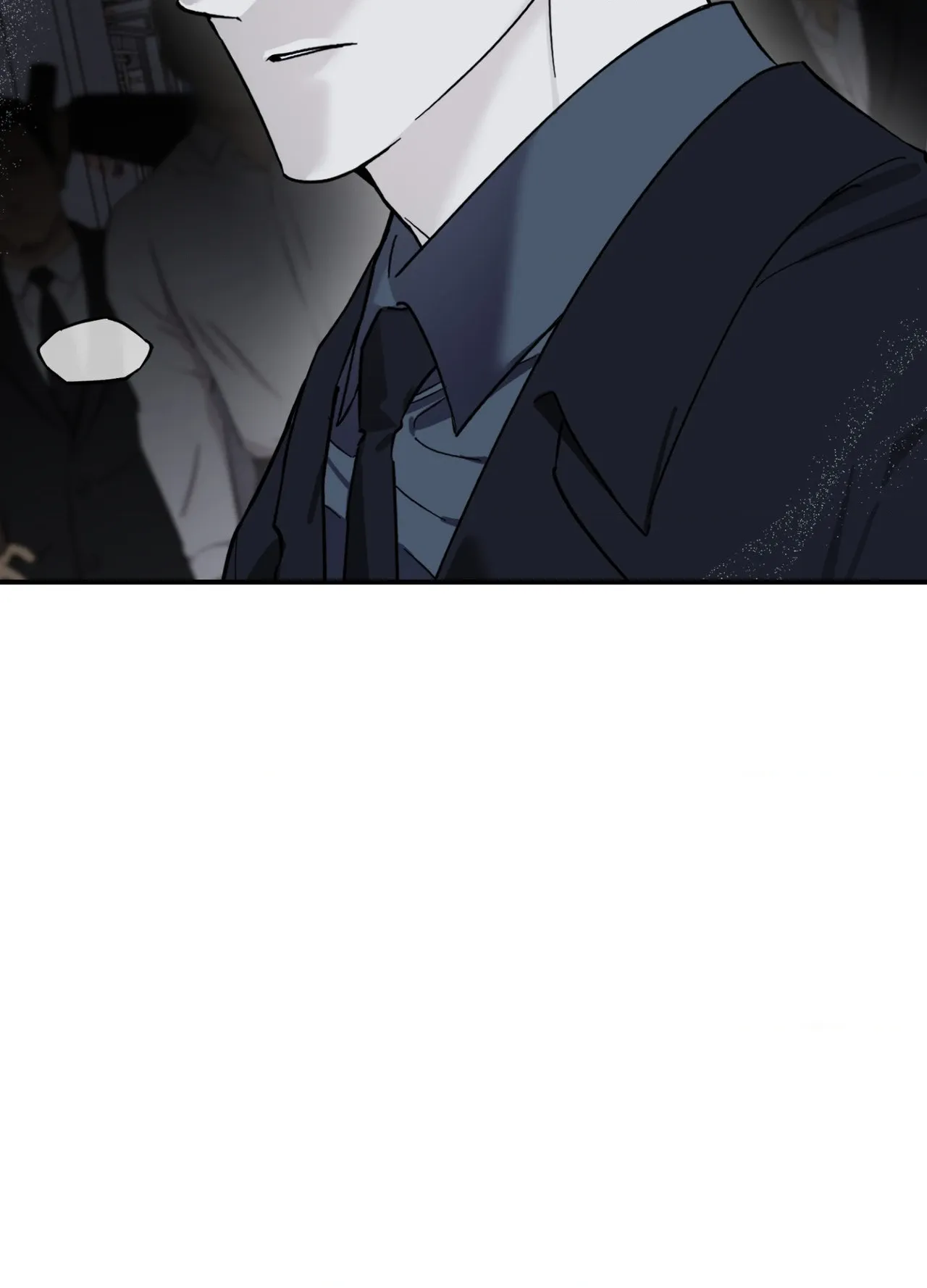 Perfect Error Chapter 2 page 17 - 