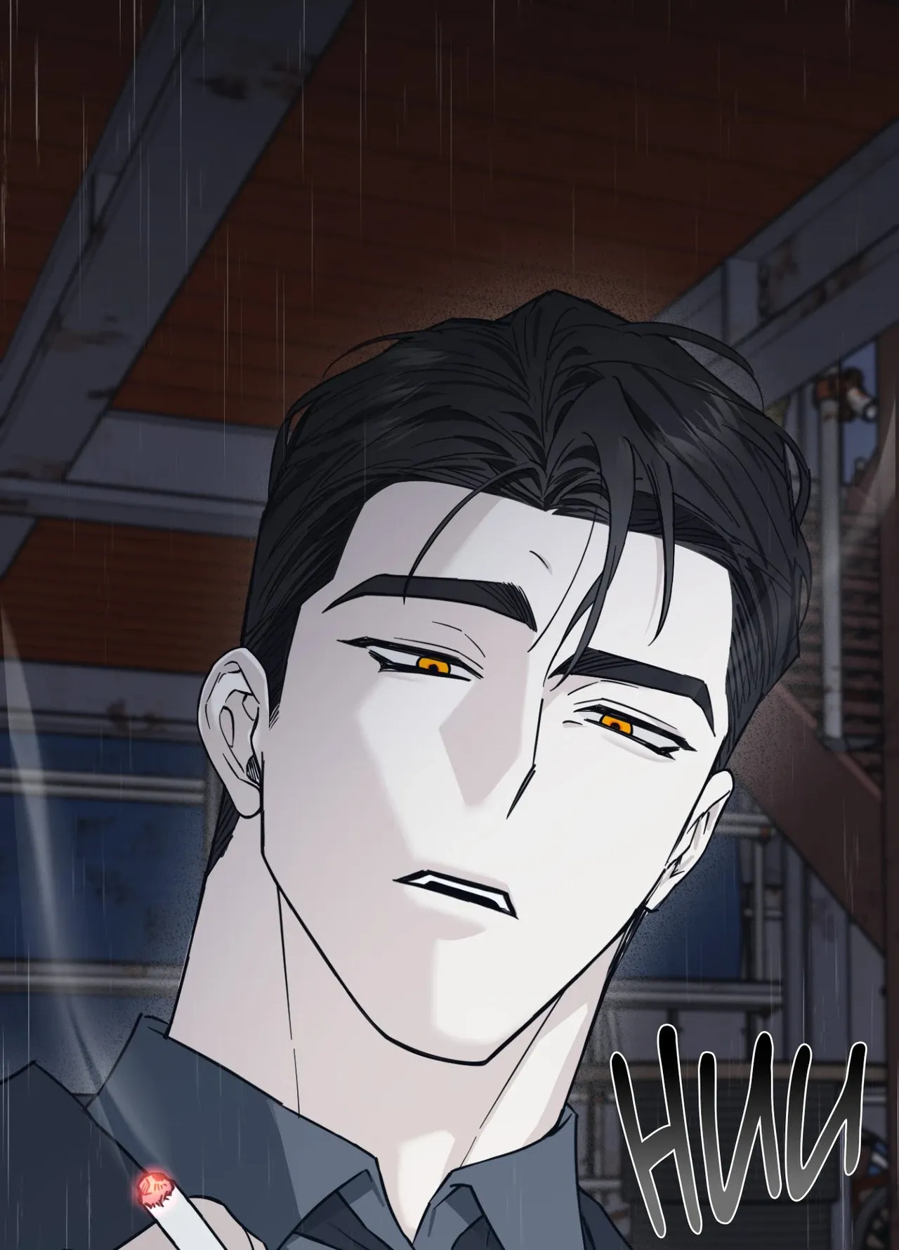 Perfect Error Chapter 2 page 32 - 