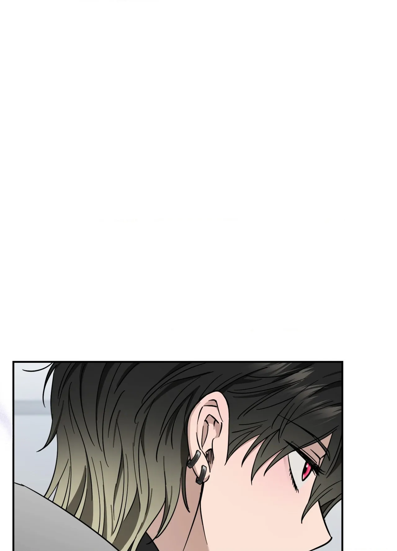 Perfect Error Chapter 2 page 79 - 