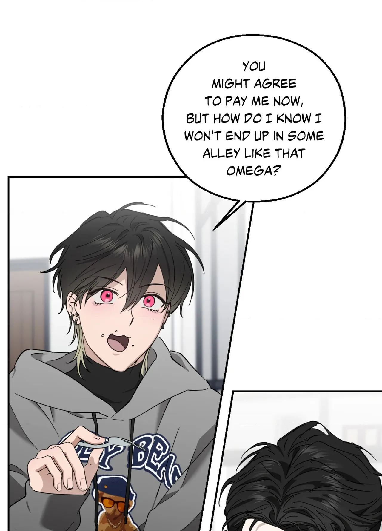 Perfect Error Chapter 2 page 94 - 