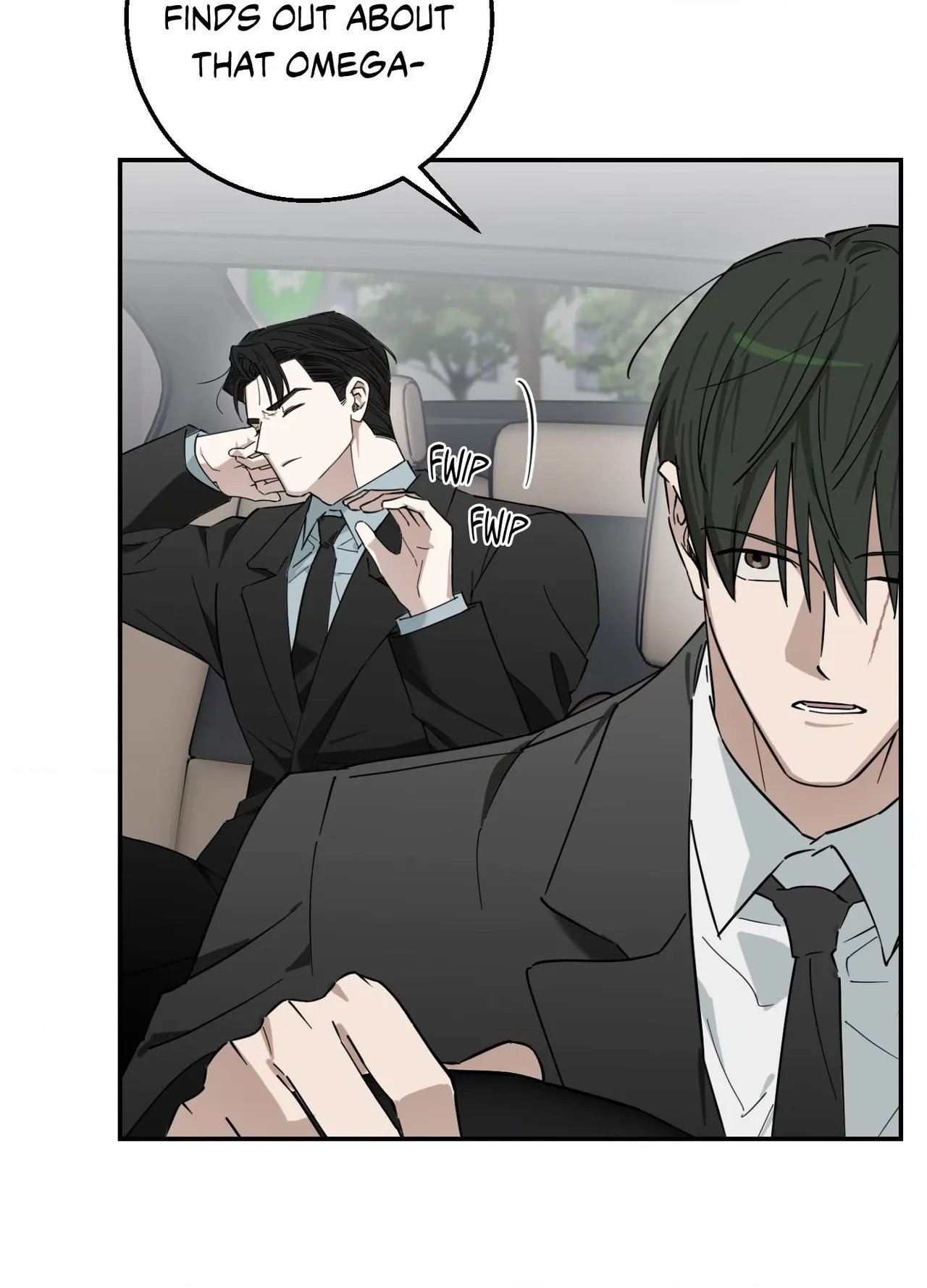 Perfect Error Chapter 3 page 16 - 