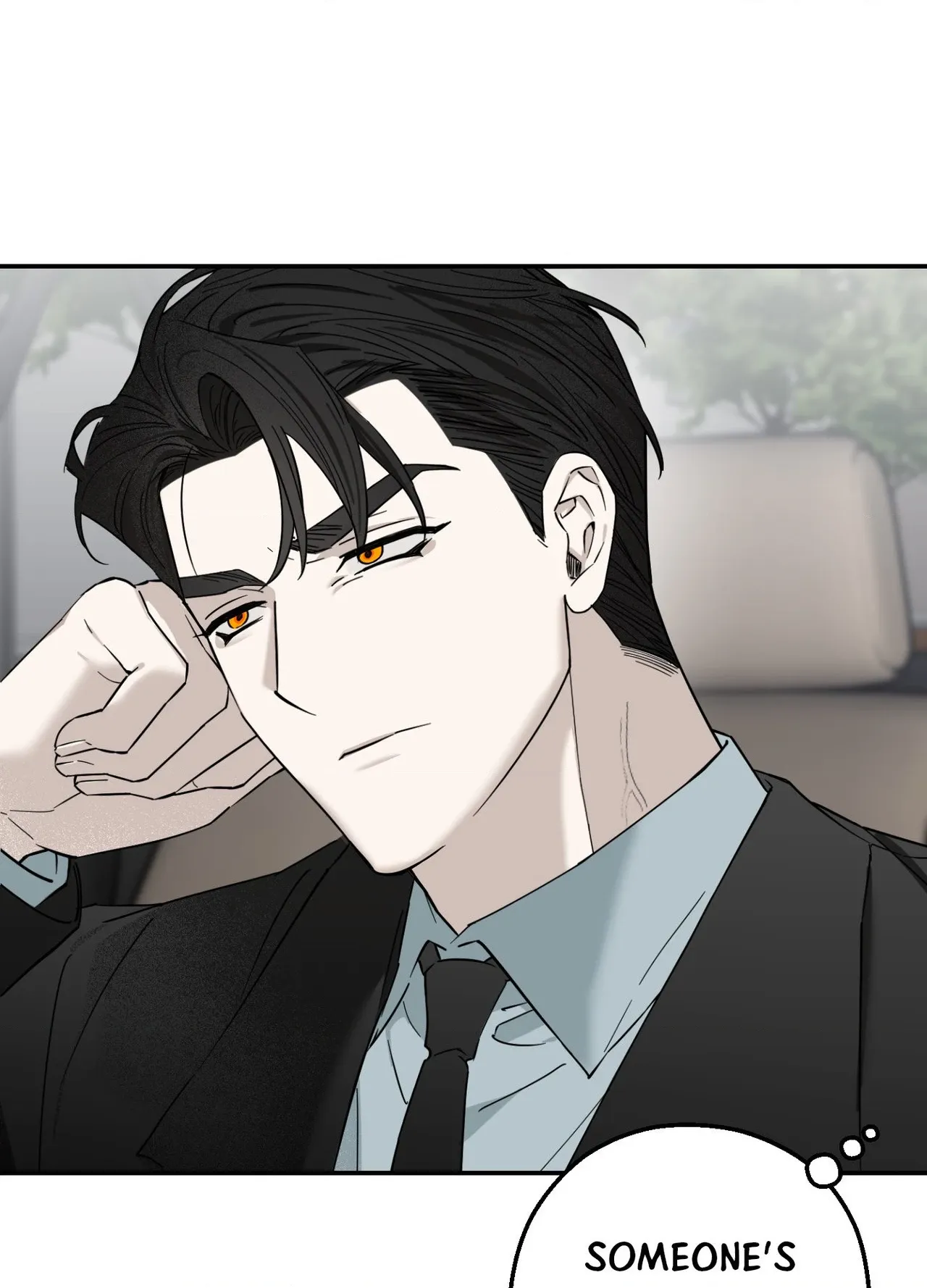 Perfect Error Chapter 3 page 18 - 