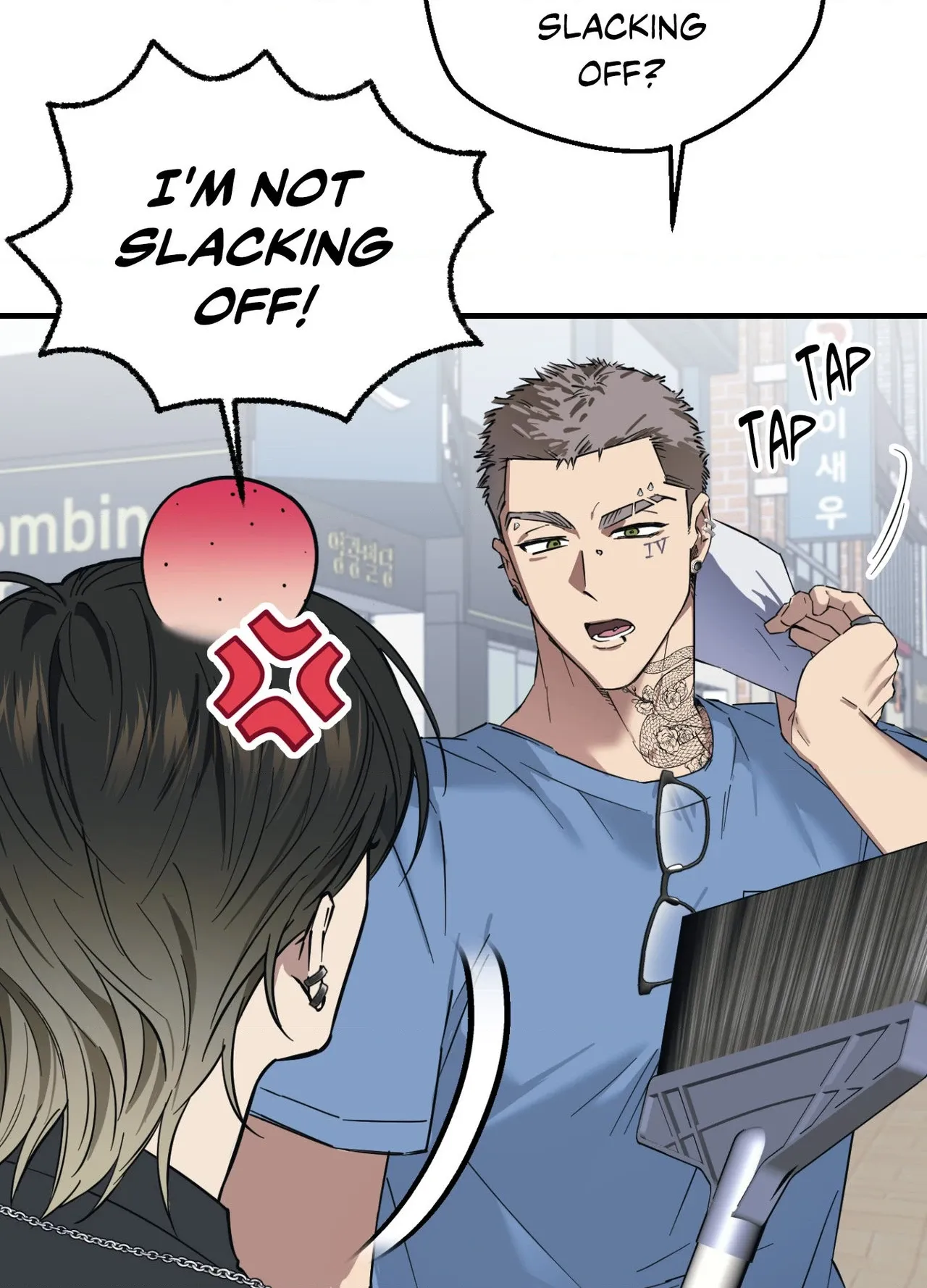 Perfect Error Chapter 3 page 33 - 