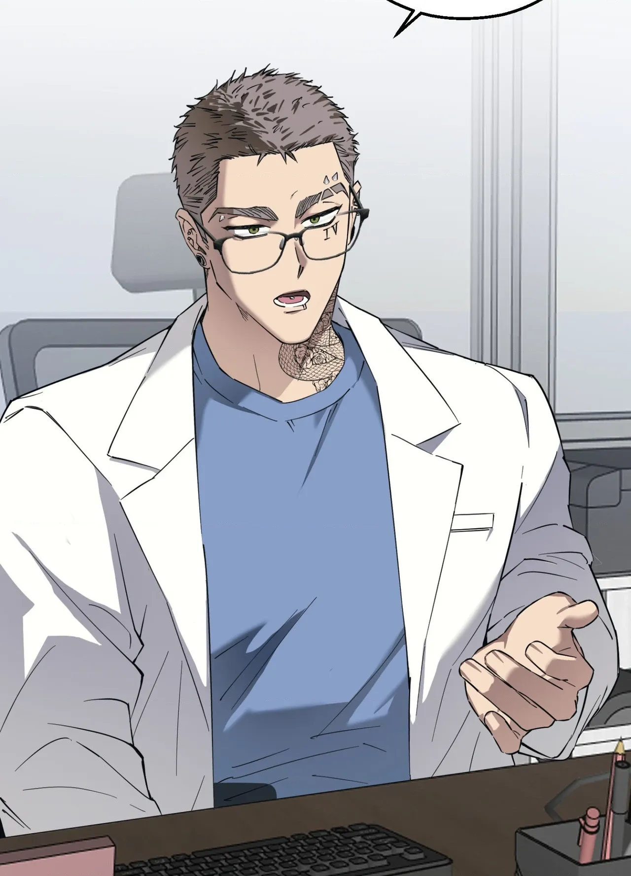 Perfect Error Chapter 3 page 41 - 