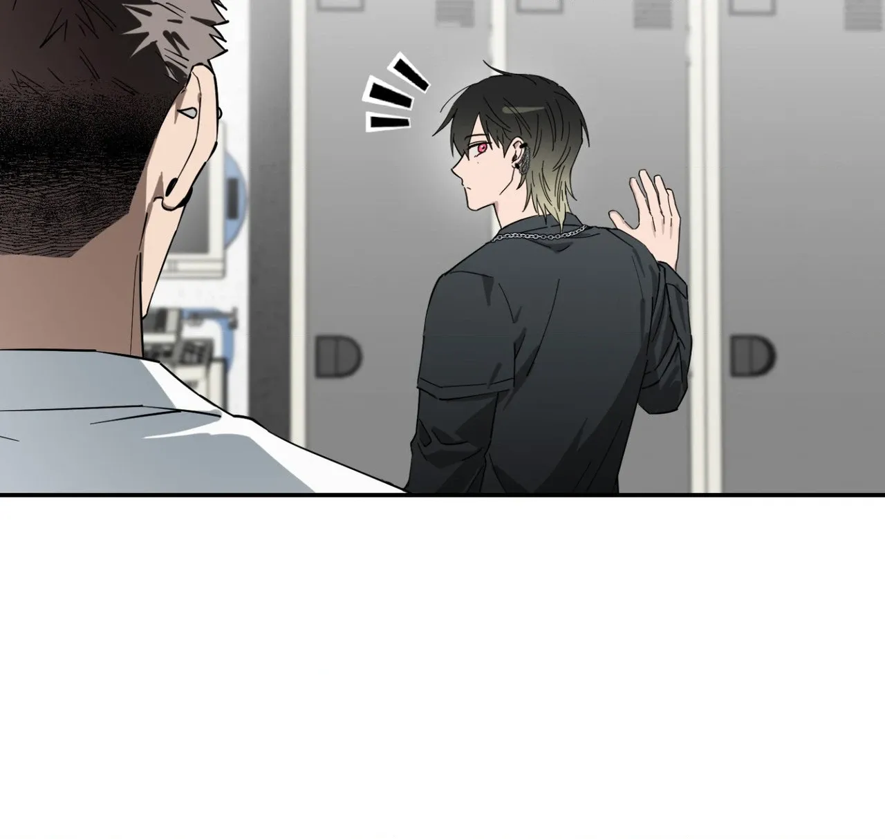 Perfect Error Chapter 3 page 61 - 