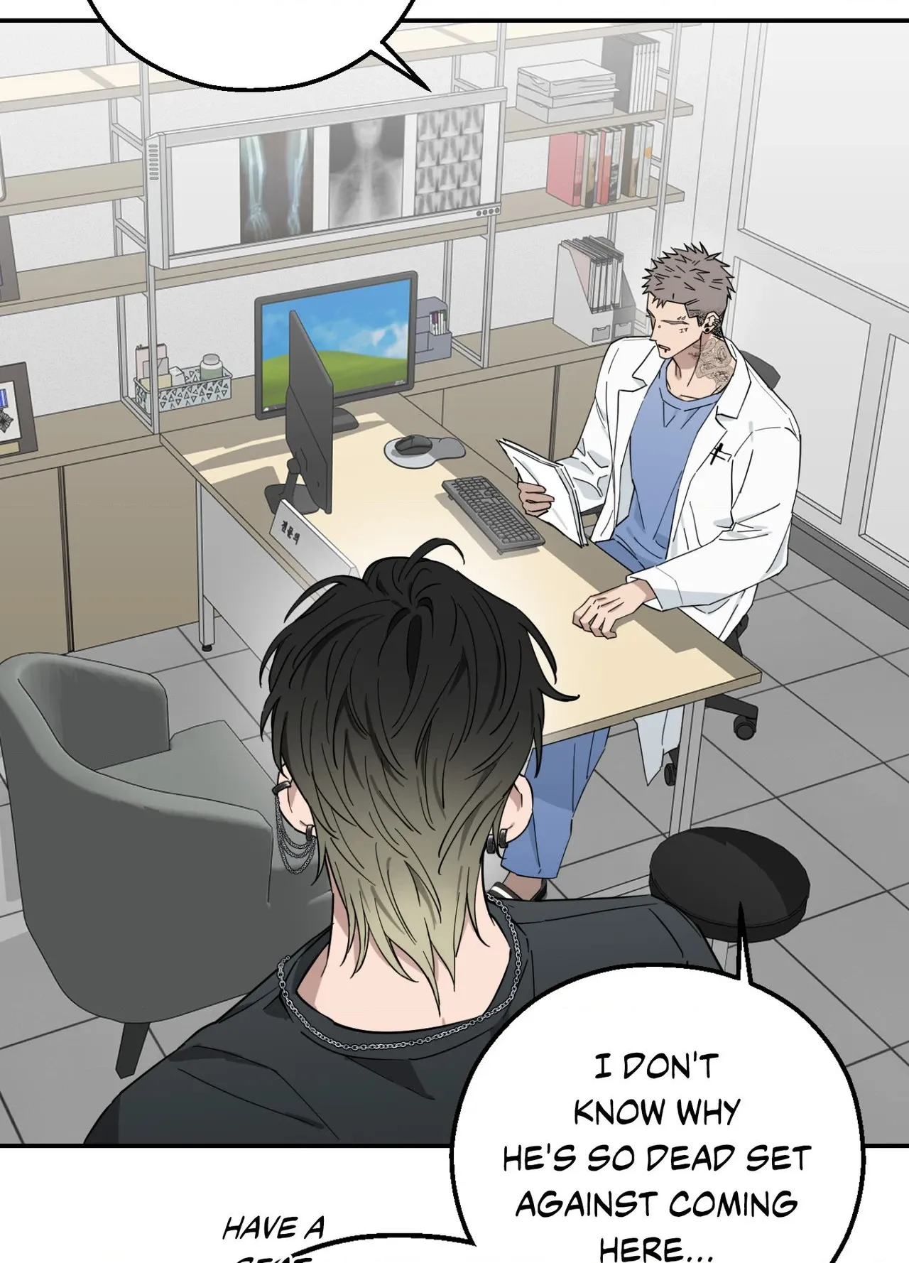 Perfect Error Chapter 3 page 63 - 