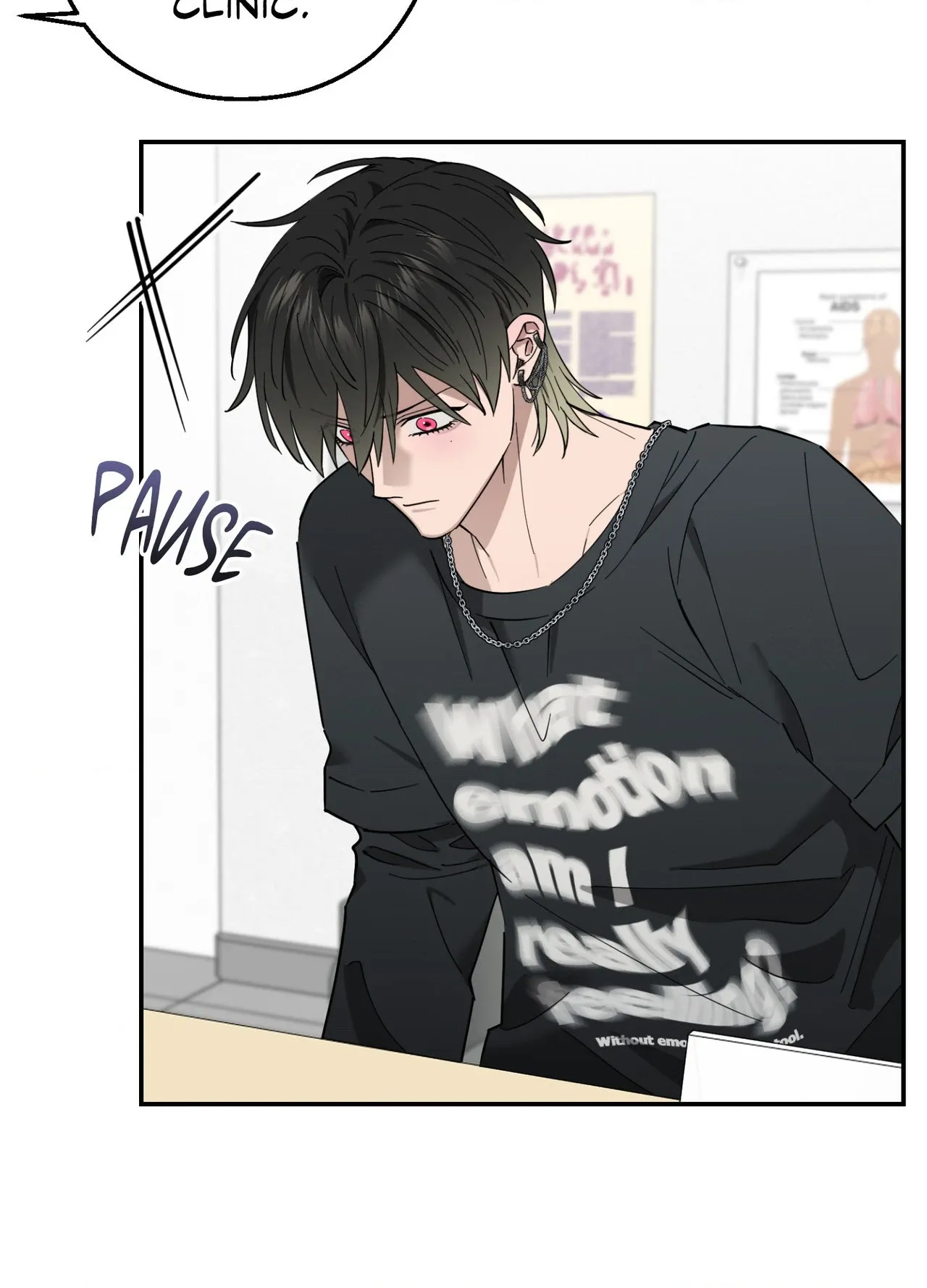 Perfect Error Chapter 3 page 65 - 