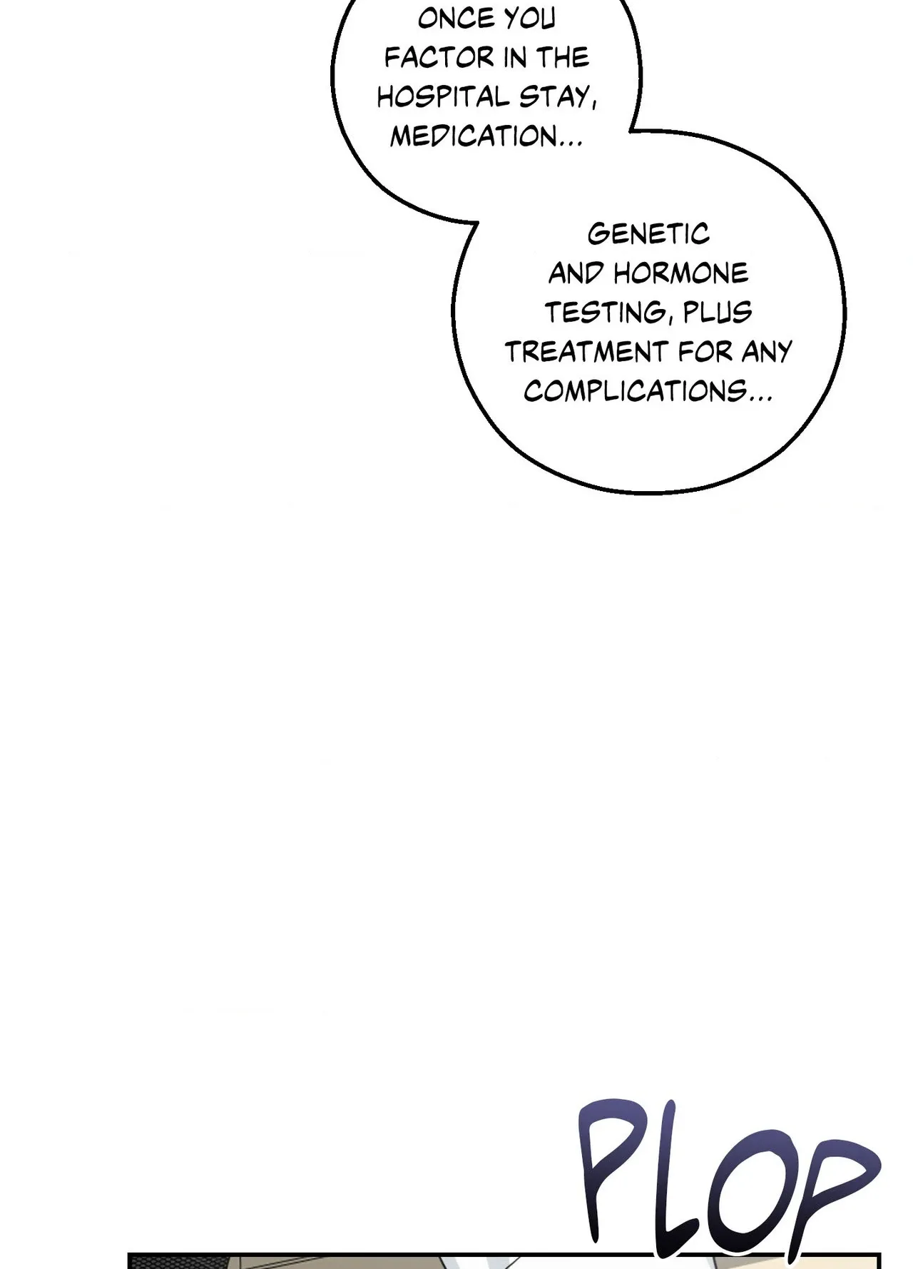 Perfect Error Chapter 3 page 71 - 