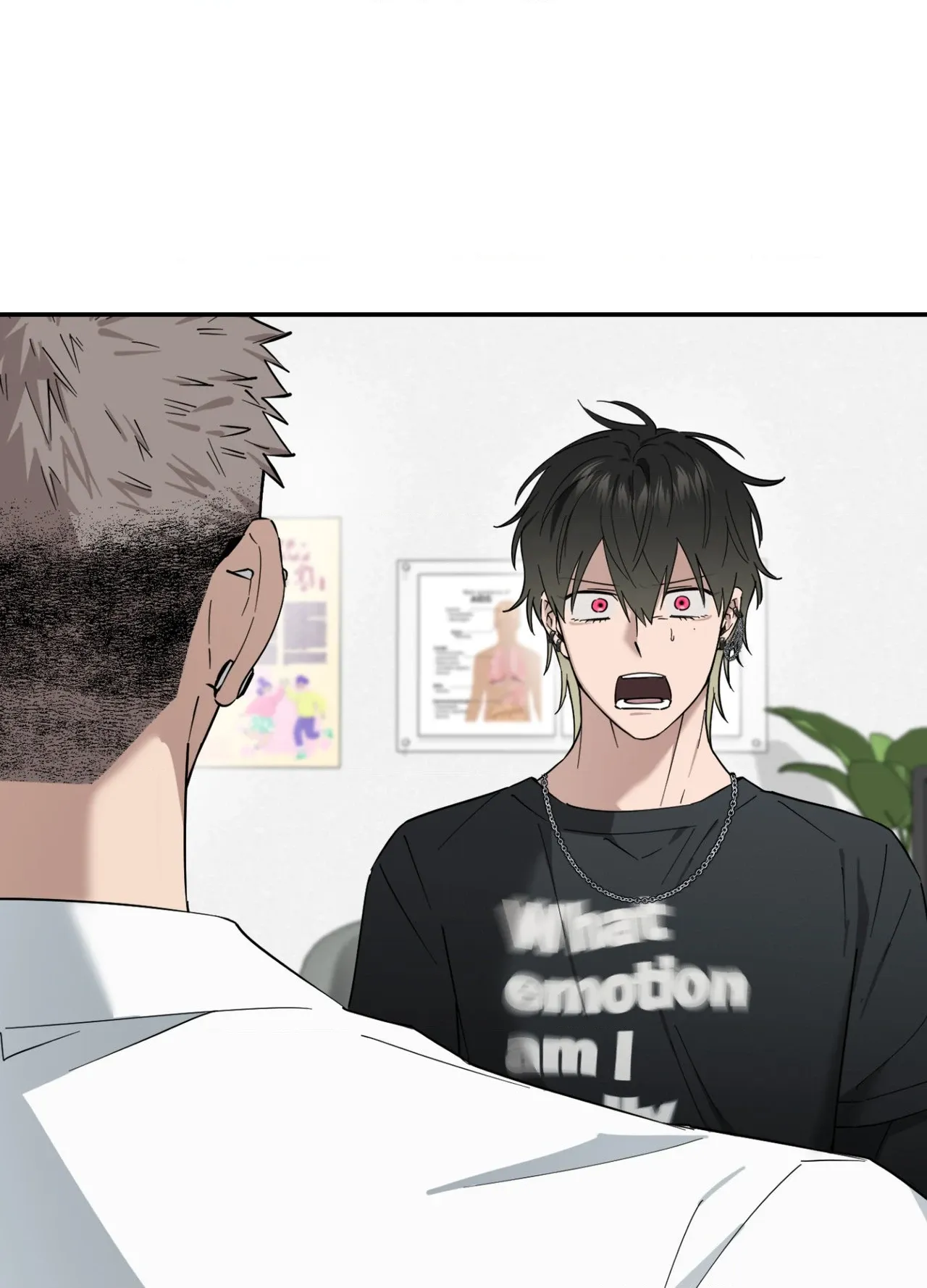 Perfect Error Chapter 3 page 75 - 