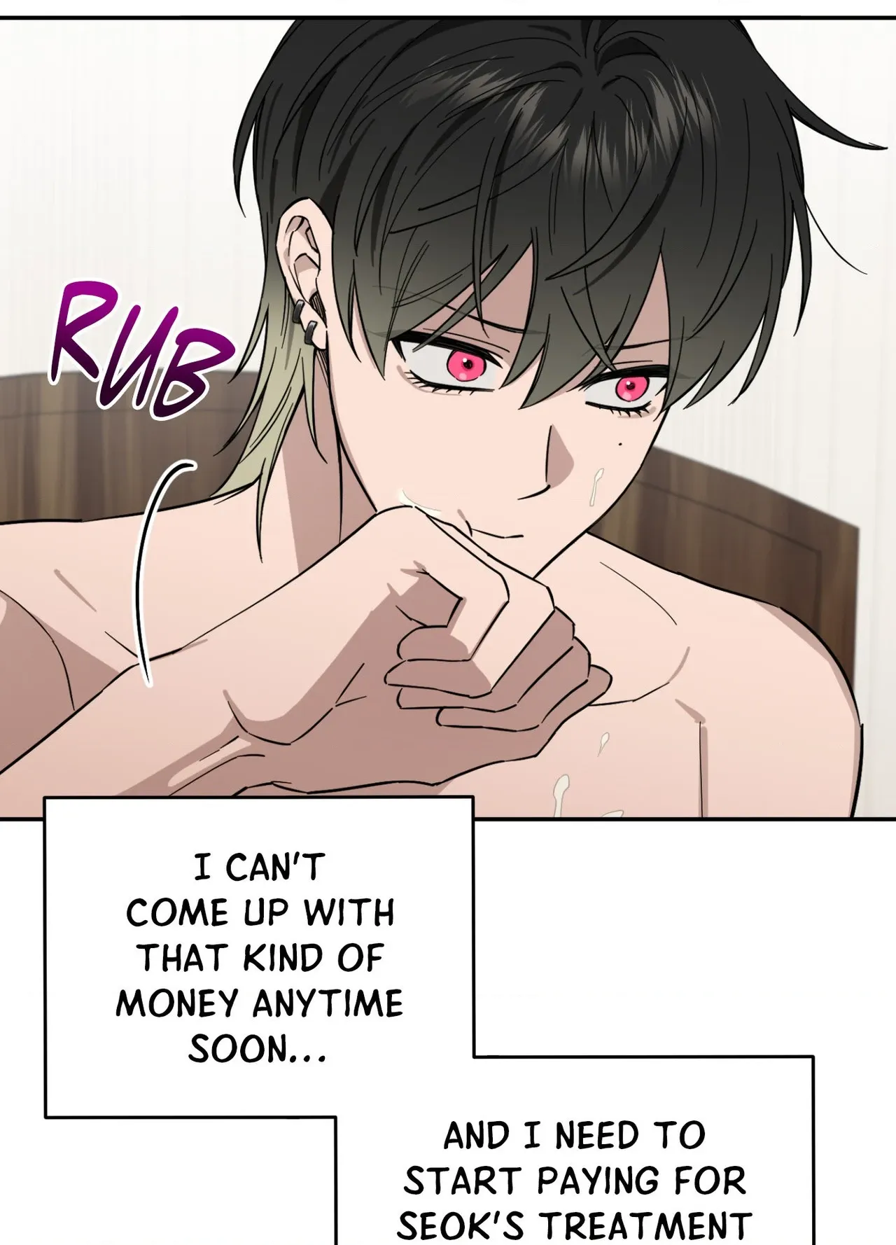 Perfect Error Chapter 3 page 89 - 