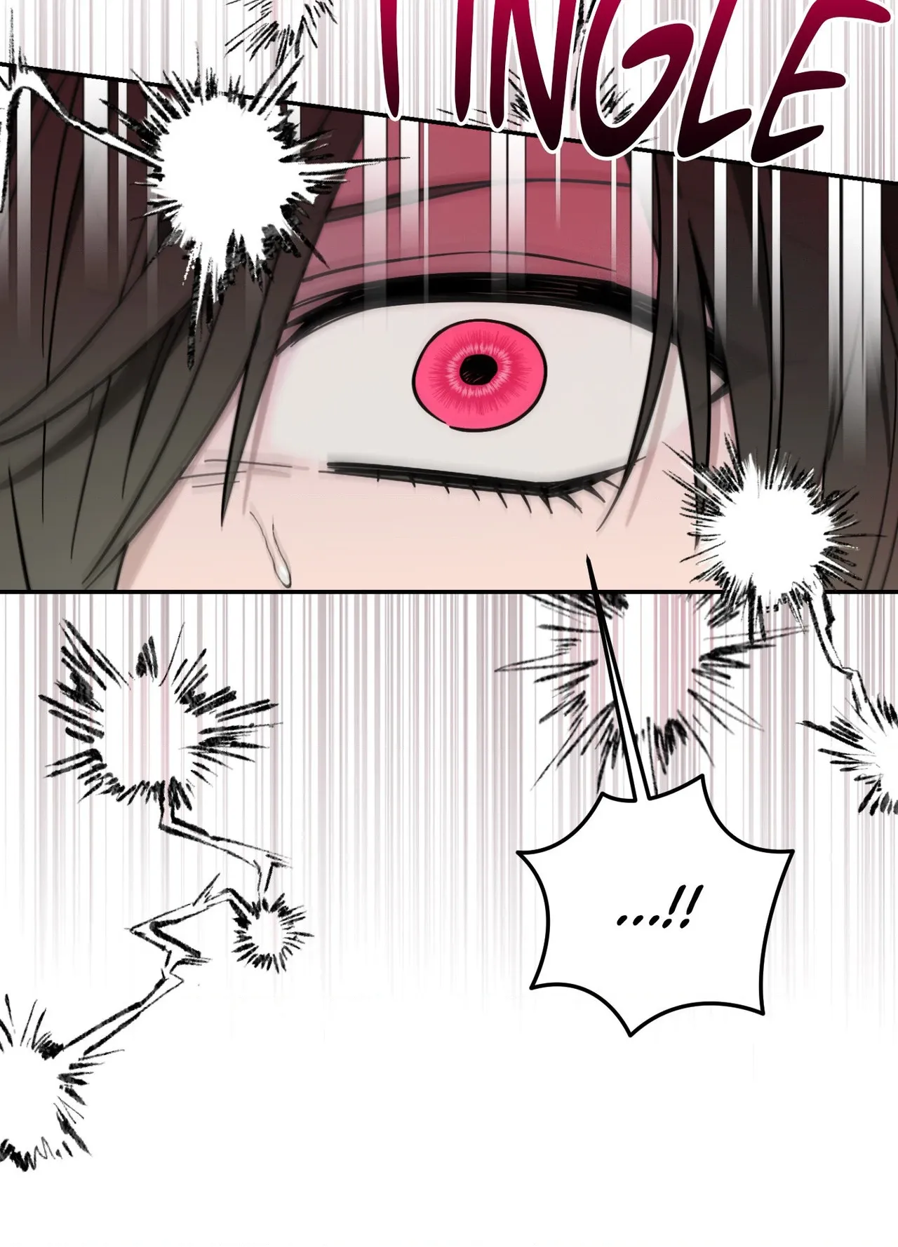Perfect Error Chapter 3 page 97 - 