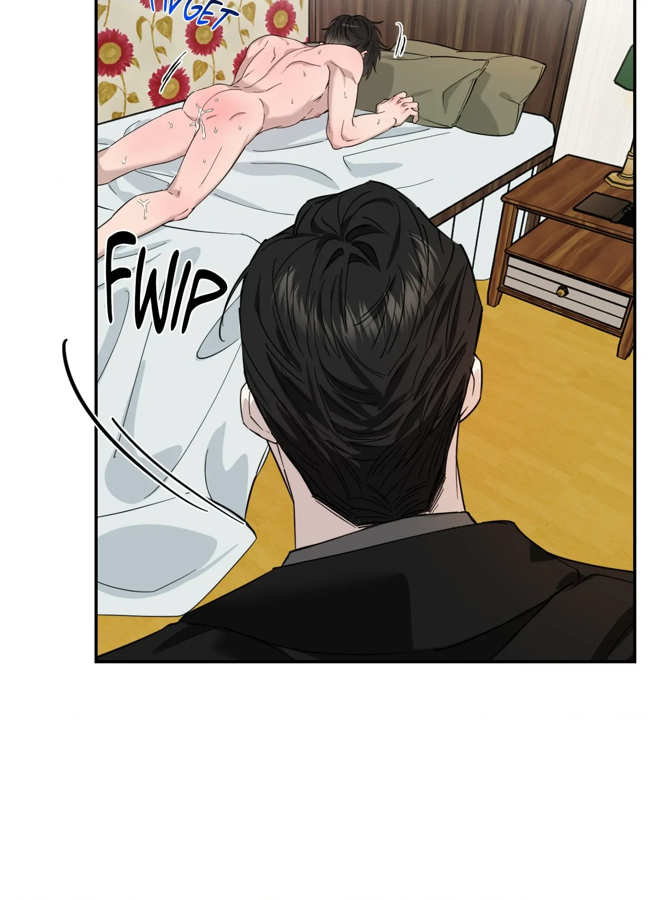 Perfect Error Chapter 4 page 51 - 