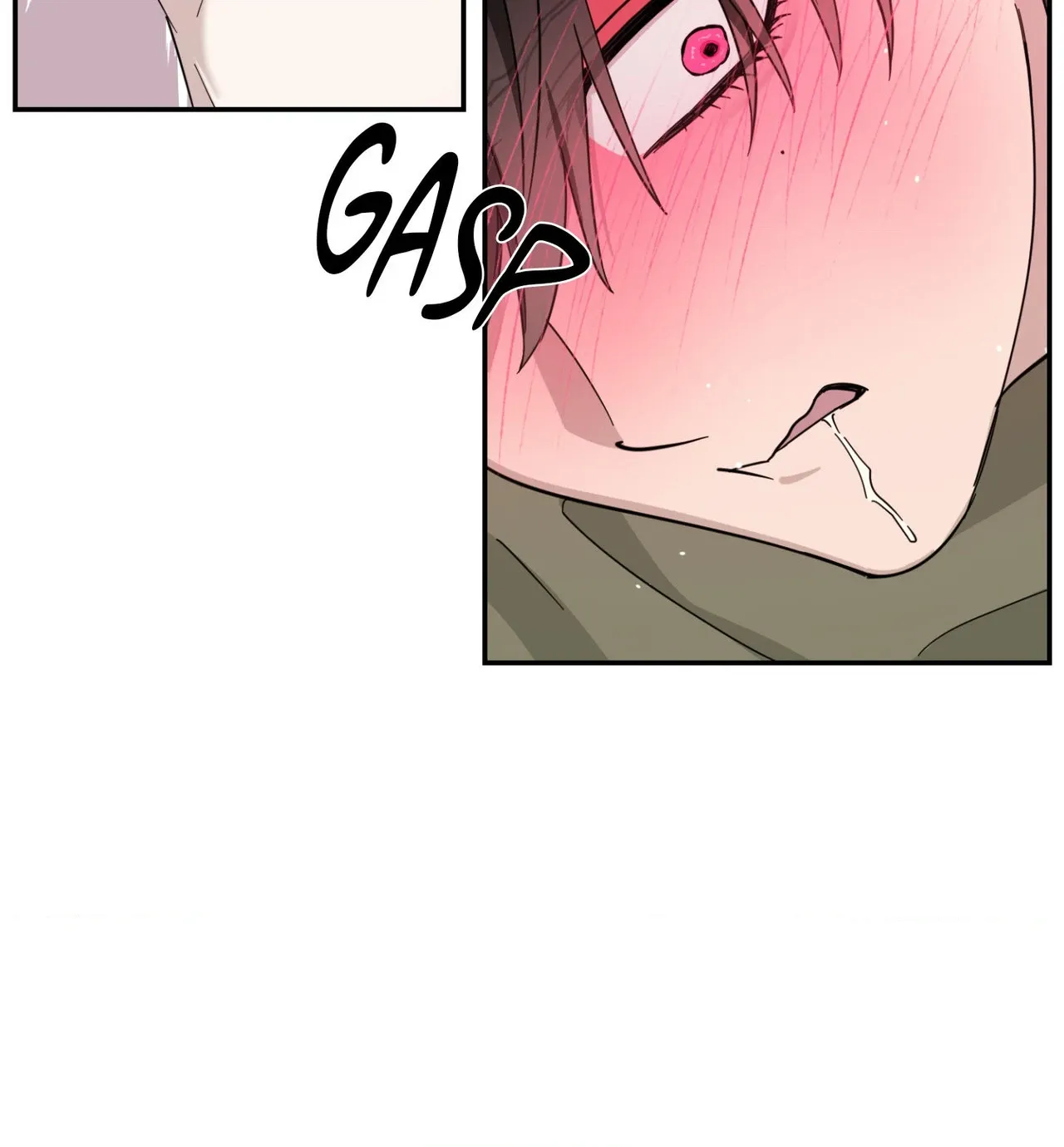 Perfect Error Chapter 4 page 71 - 