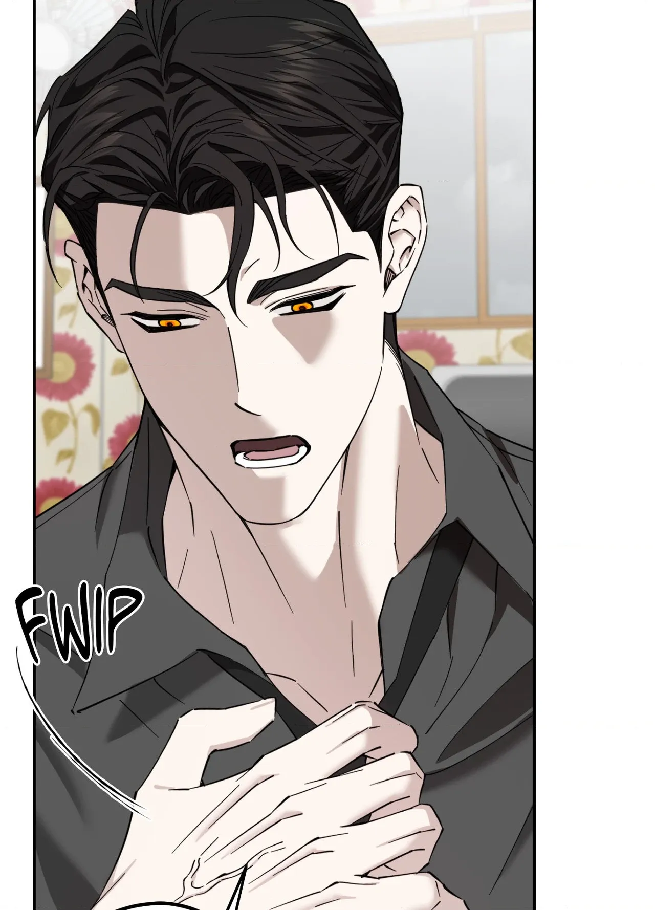Perfect Error Chapter 4 page 77 - 