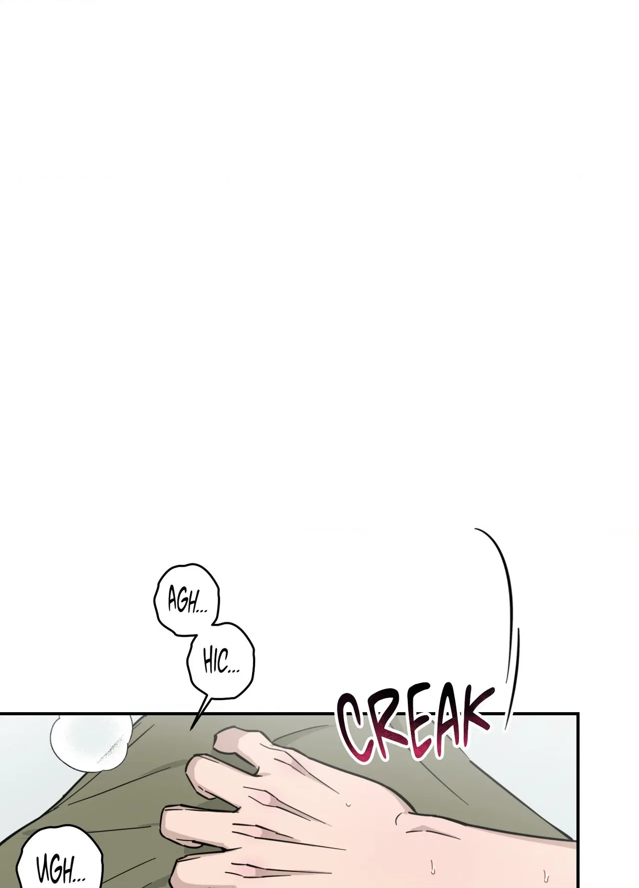 Perfect Error Chapter 4 page 9 - 