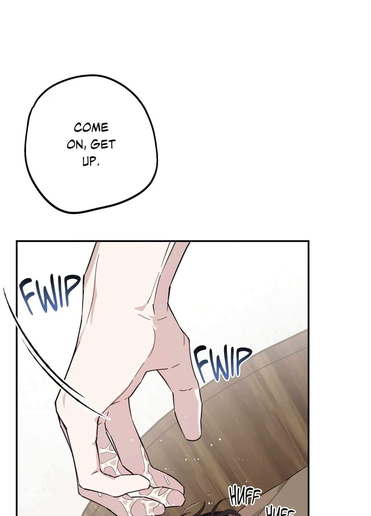 Perfect Error Chapter 4 page 89 - 