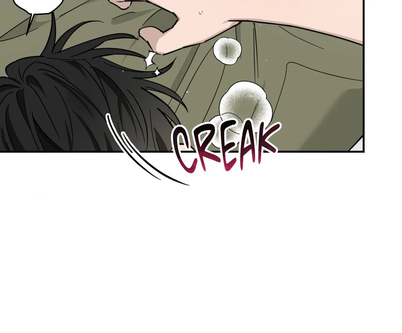 Perfect Error Chapter 4 page 10 - 