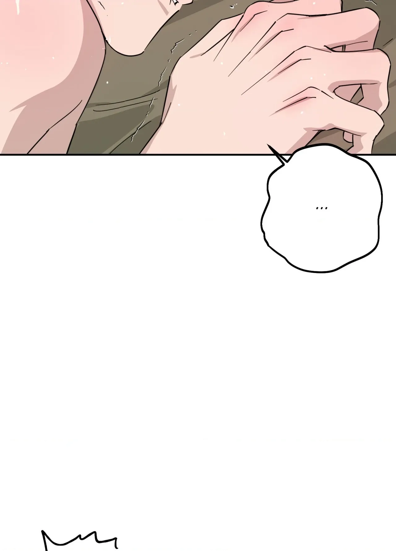 Perfect Error Chapter 4 page 93 - 