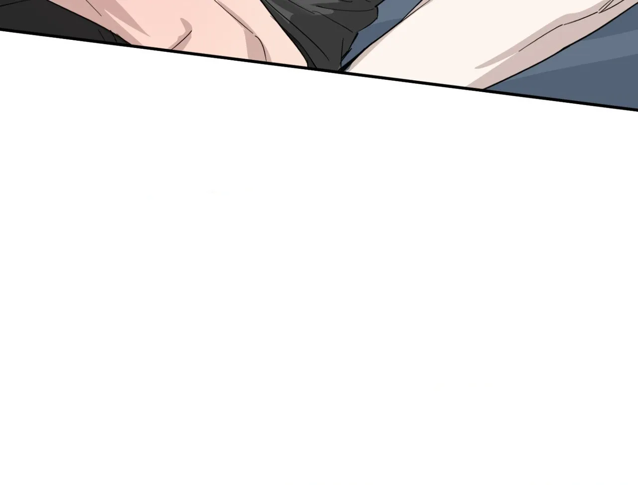Perfect Error Chapter 4 page 99 - 